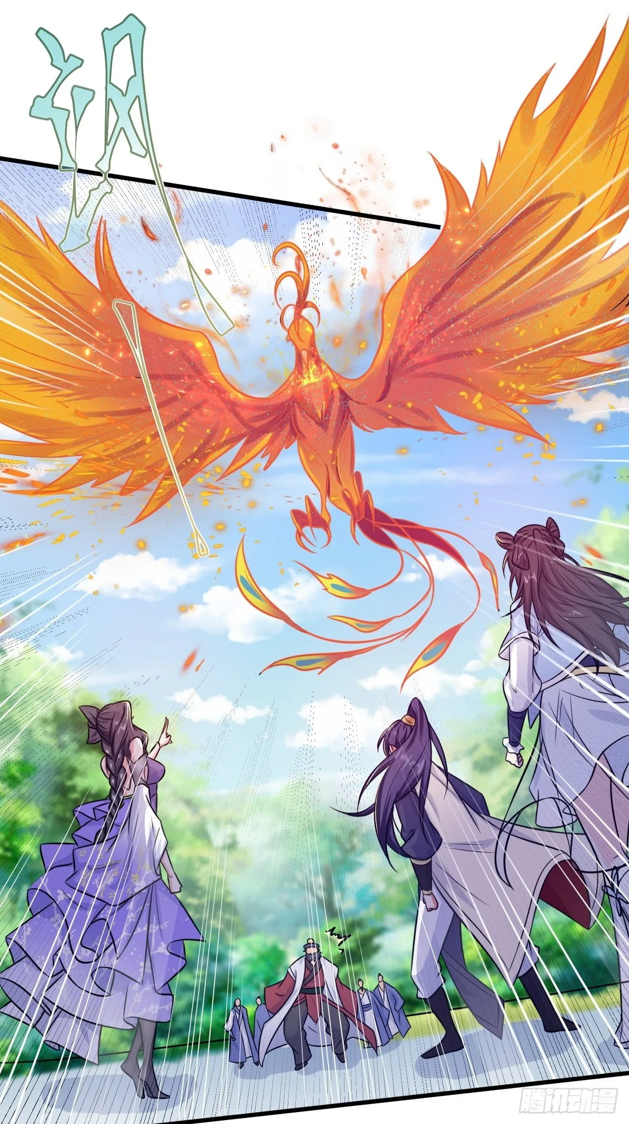 第8话 溜个鸟，没意见吧？ 第69页