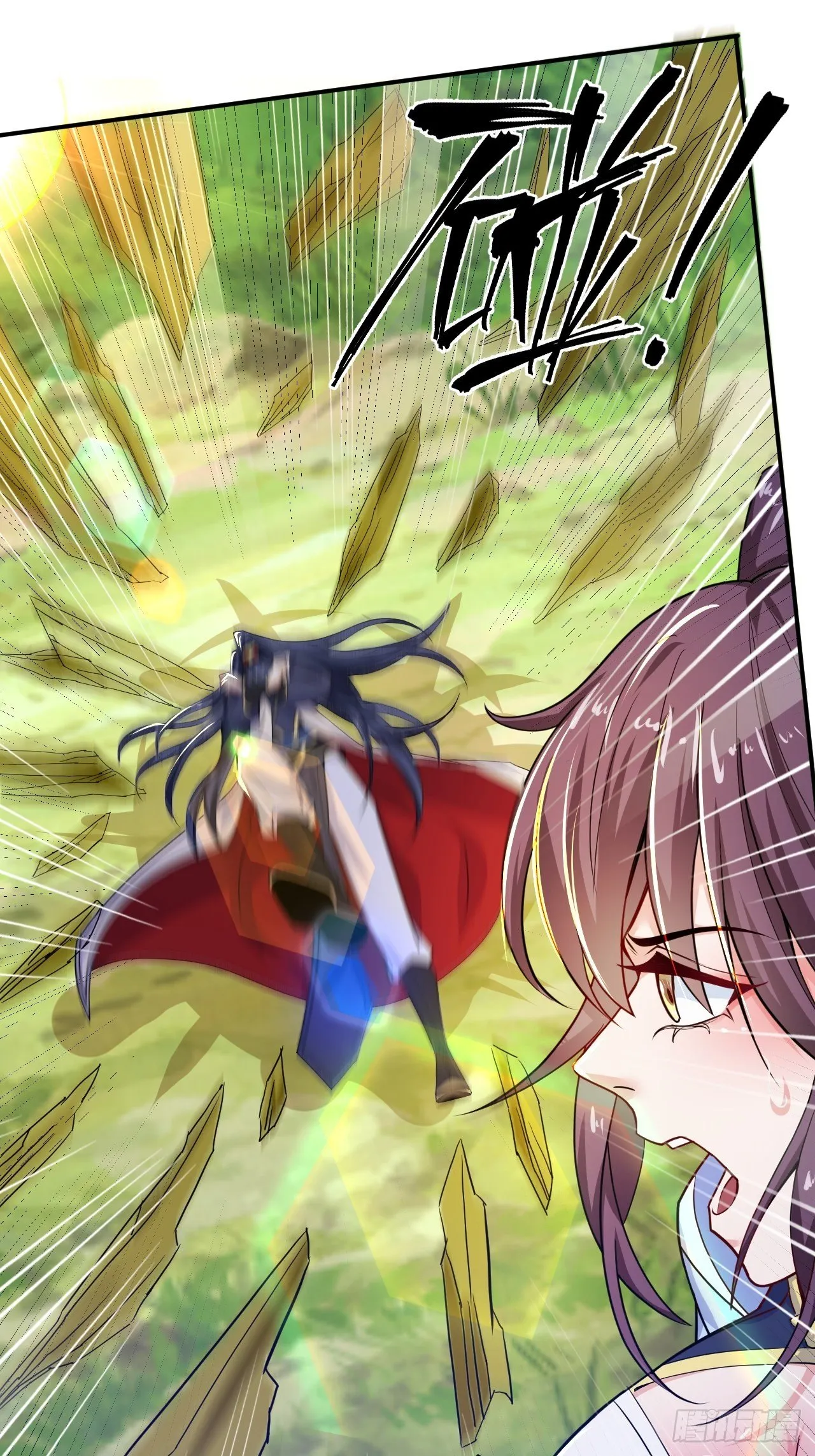 第11话 都化作灰烬吧！ 第9页
