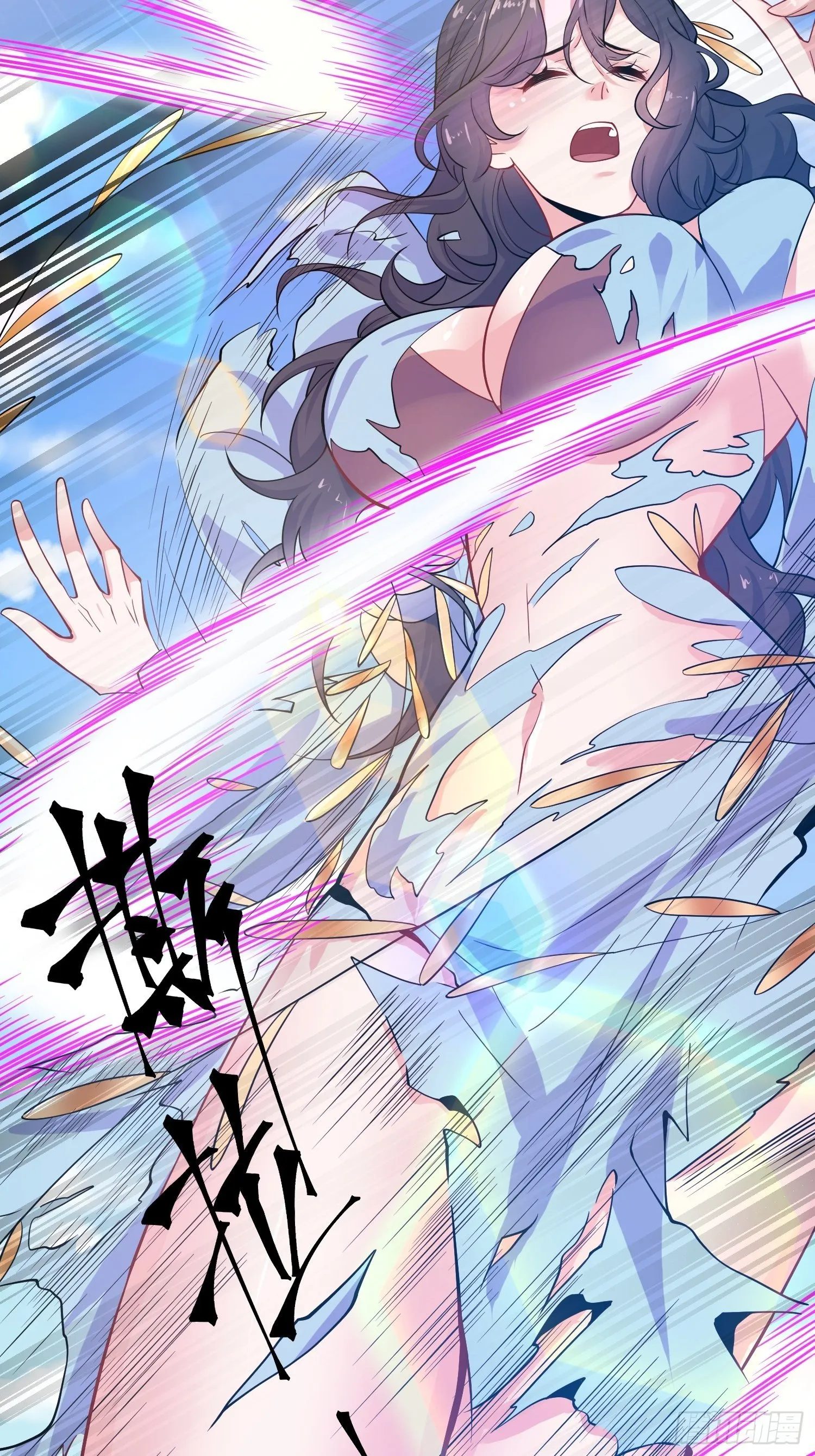 第13话 这家伙在开挂！ 第37页