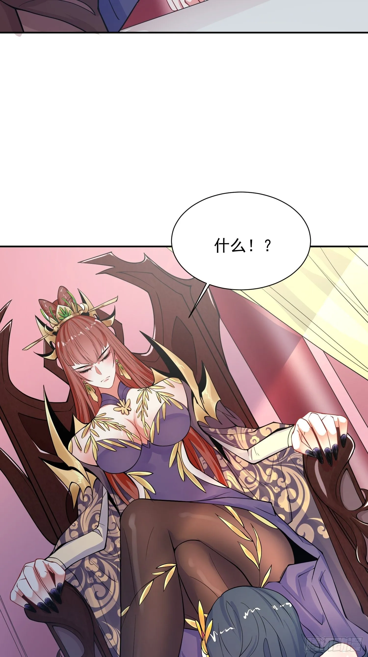 第13话 这家伙在开挂！ 第52页