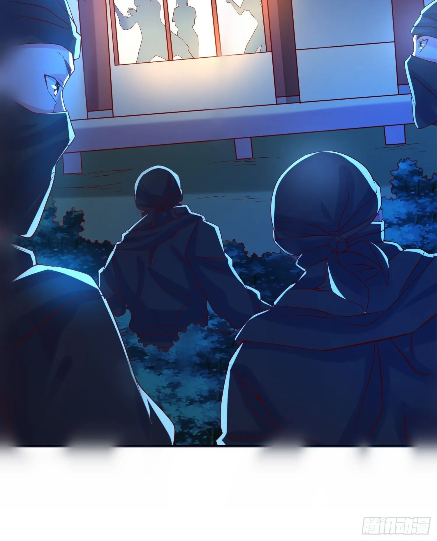 第14话 宗主她居然在洗澡！ 第9页