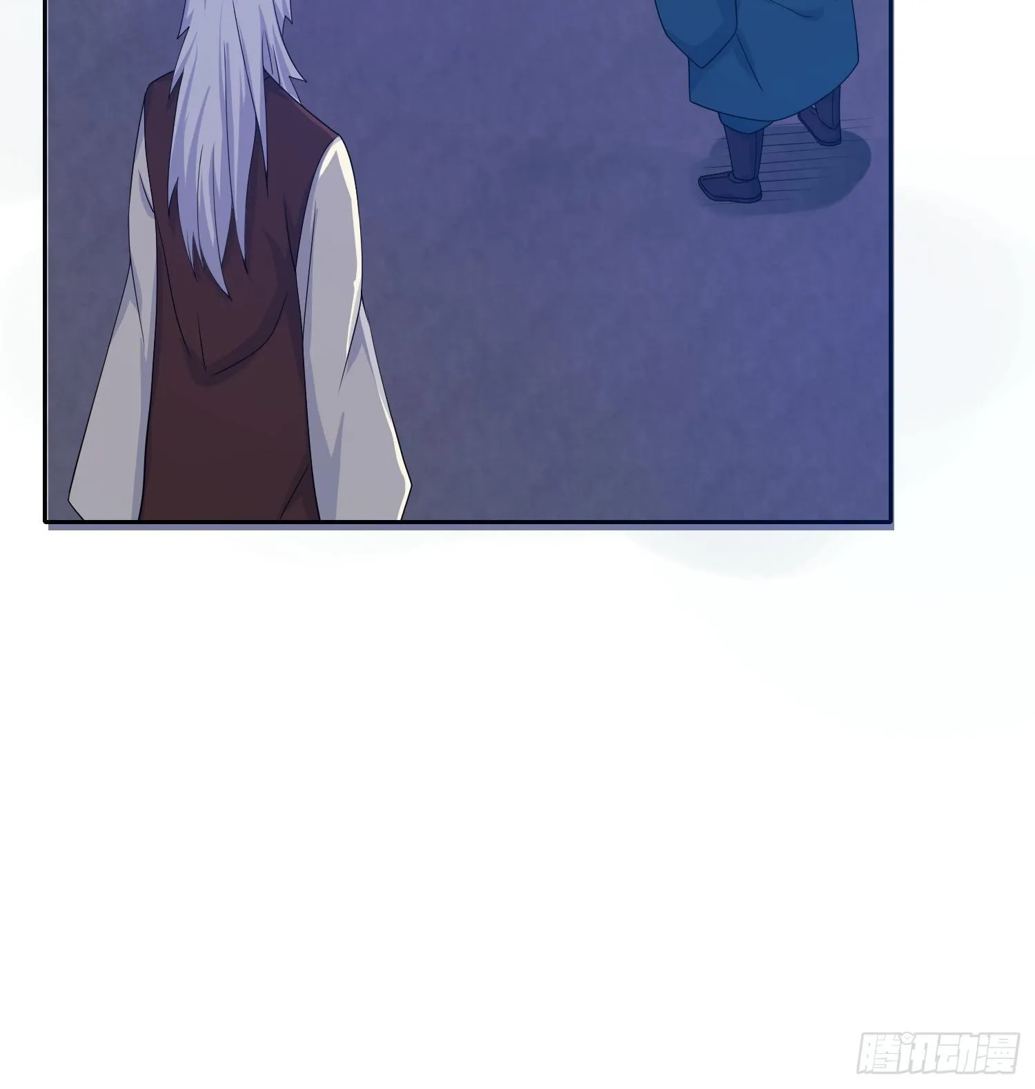 第14话 宗主她居然在洗澡！ 第22页