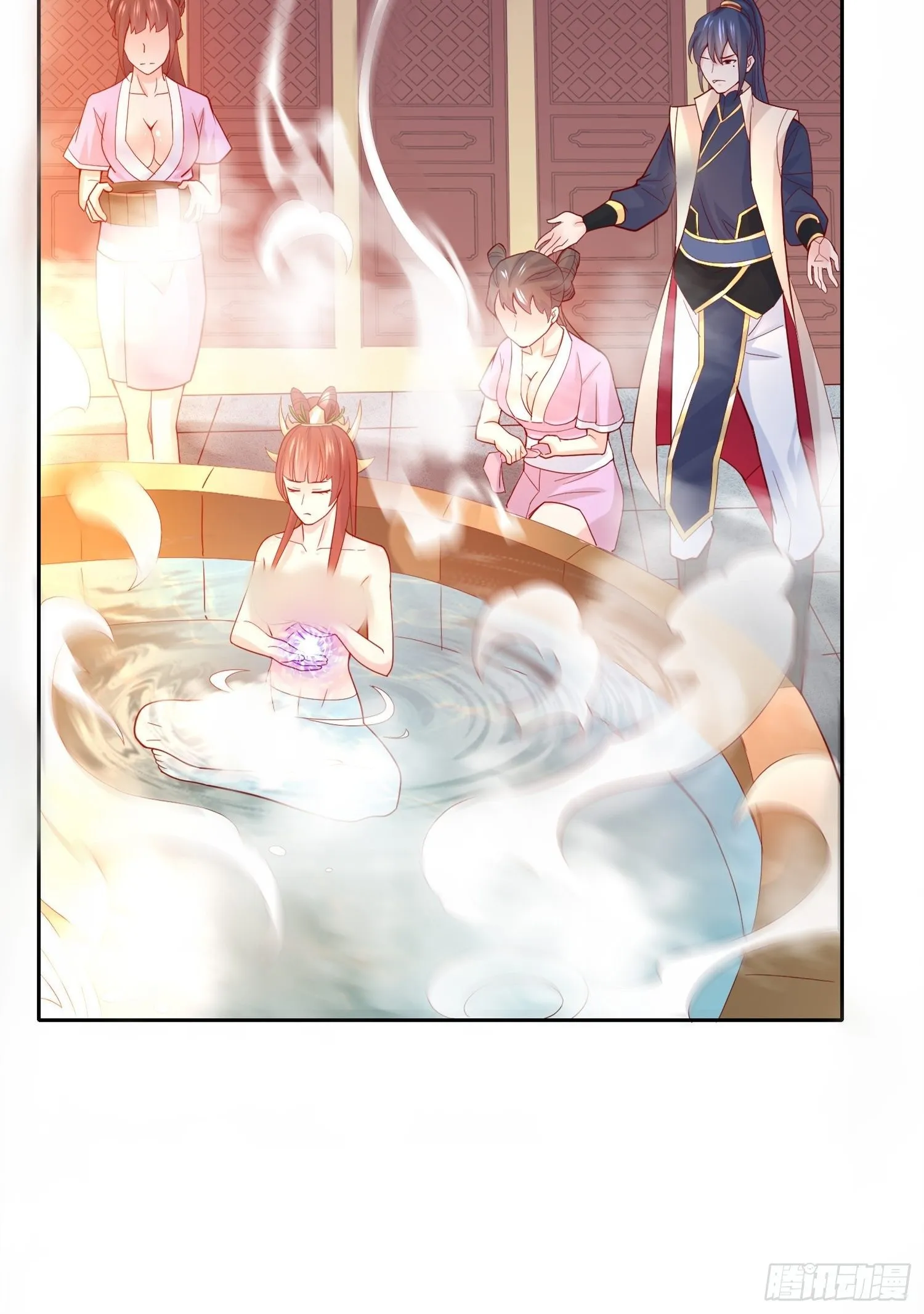 第14话 宗主她居然在洗澡！ 第43页
