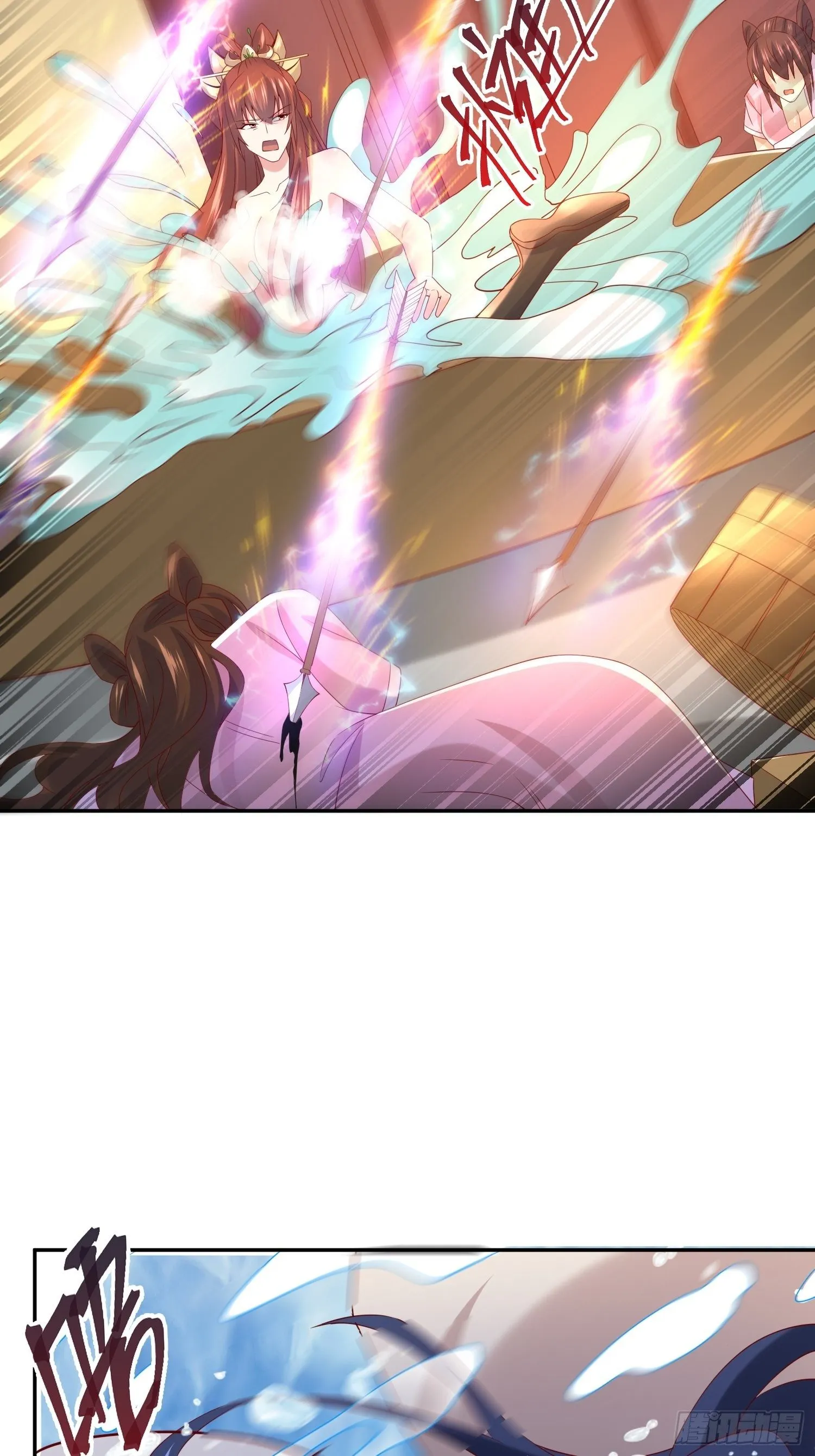 第14话 宗主她居然在洗澡！ 第55页