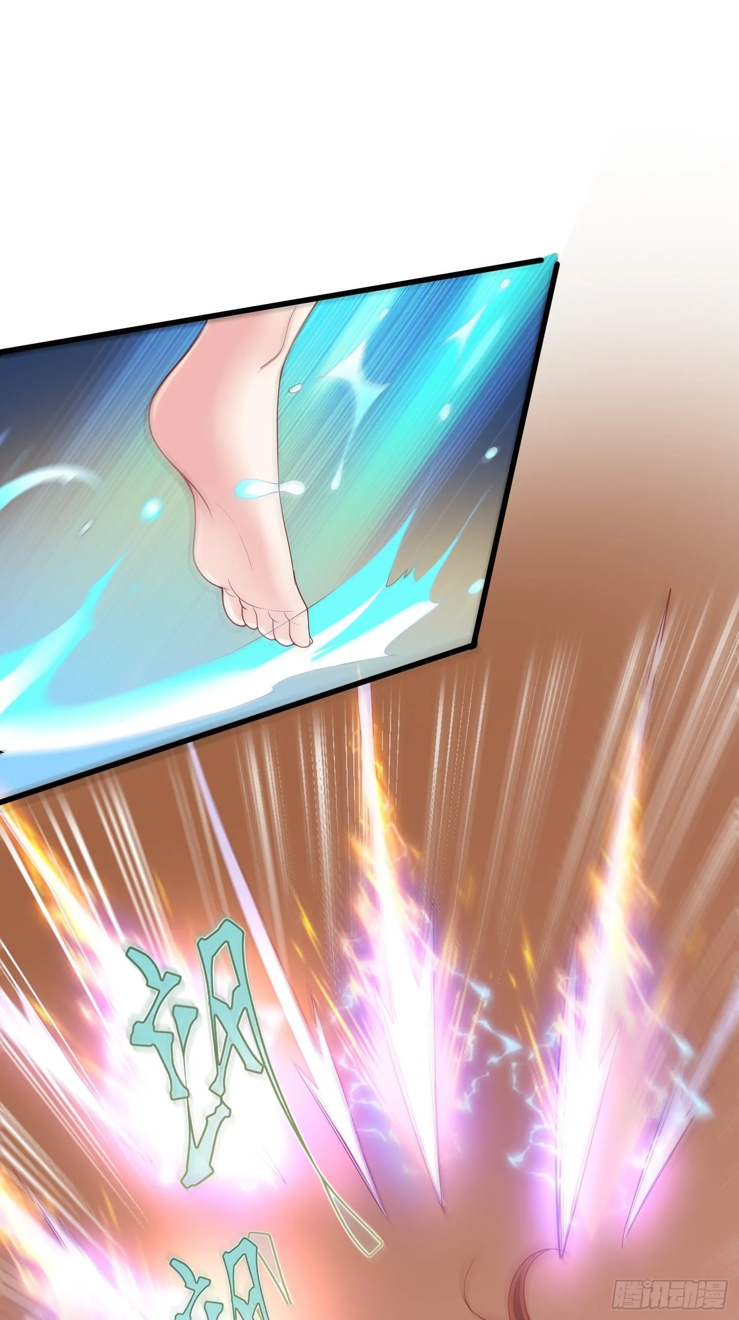 第15话 这个瓜有点大！ 第3页