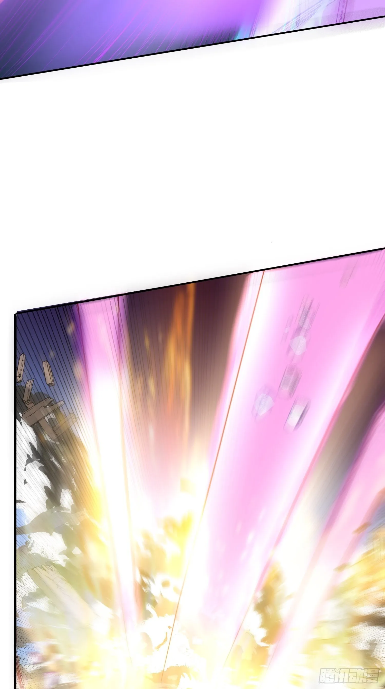 第18话 筋脉尽断！ 第10页
