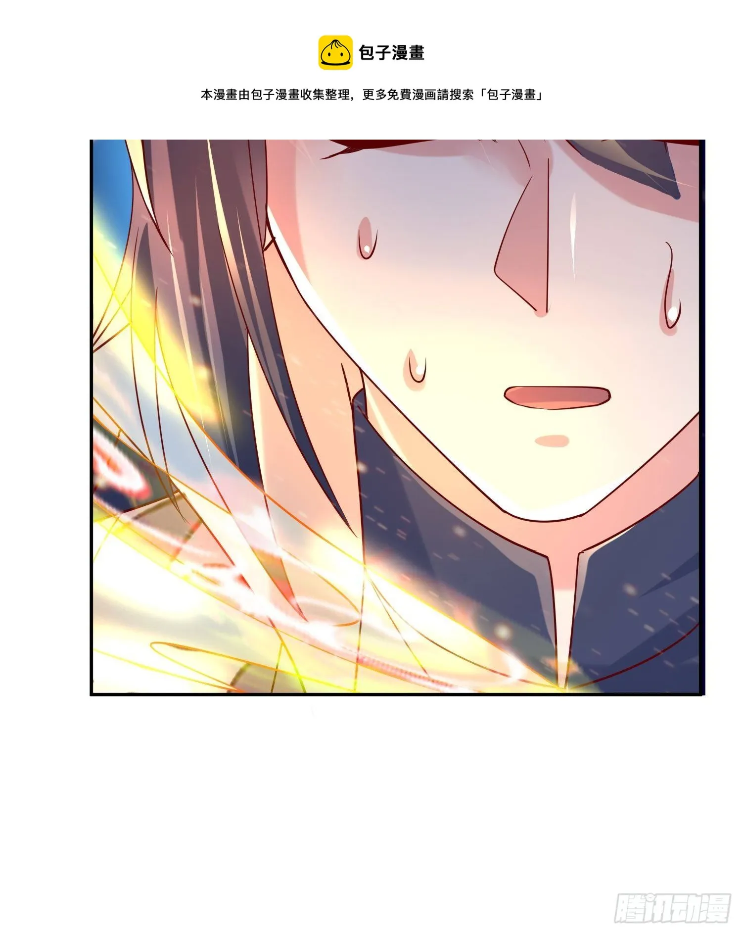 第18话 筋脉尽断！ 第19页