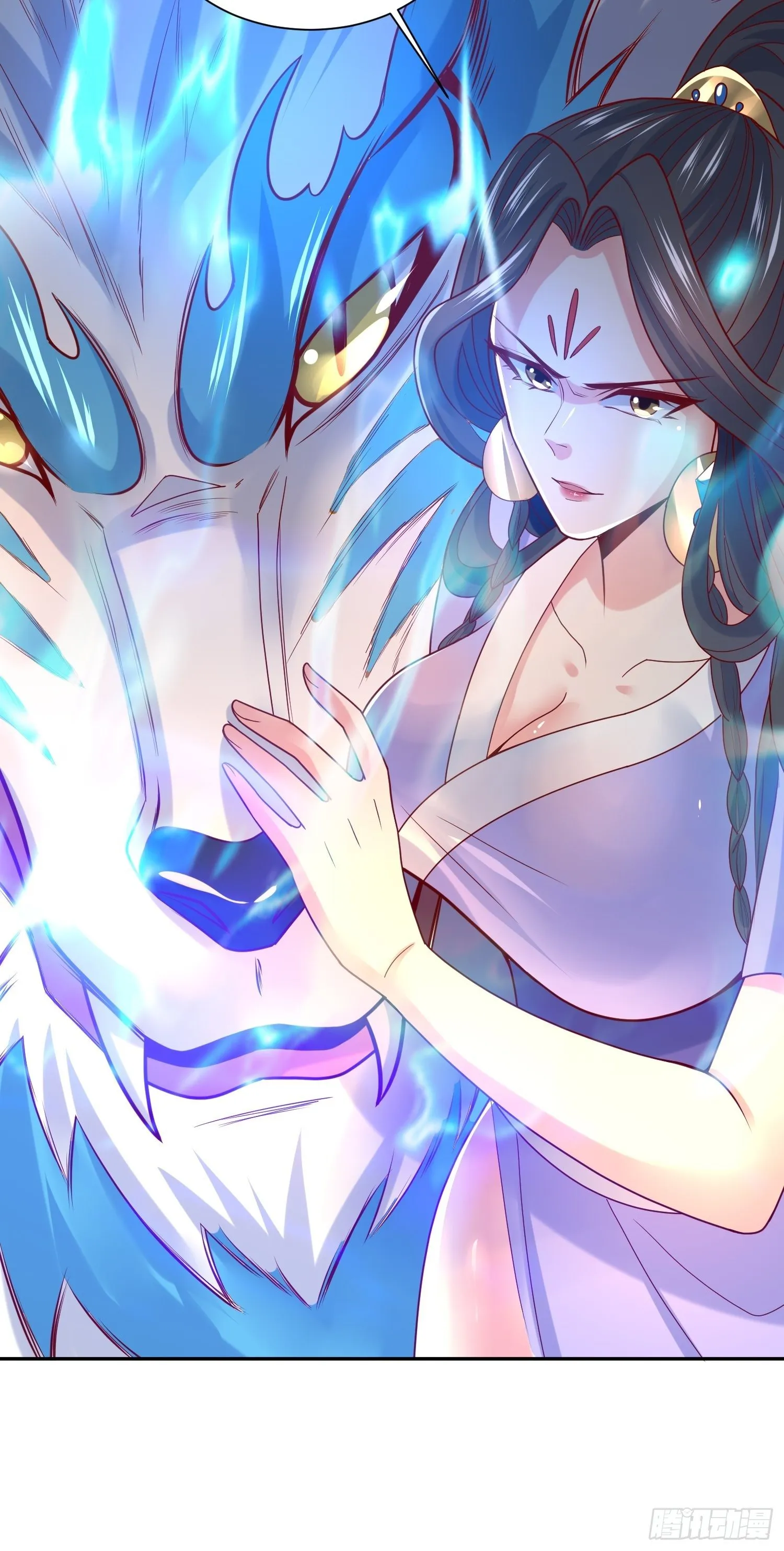 第18话 筋脉尽断！ 第34页