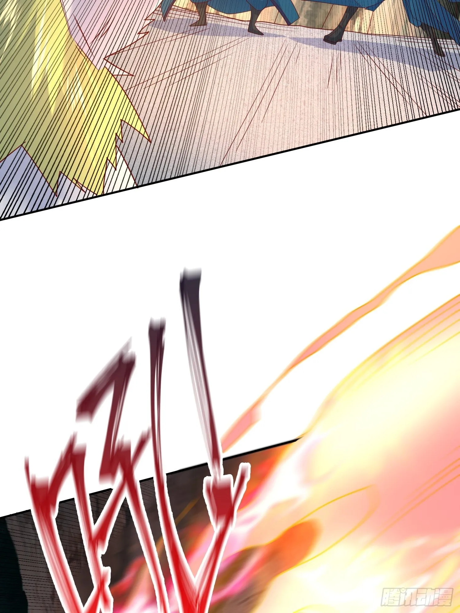 第19话 只是一个废物！ 第15页