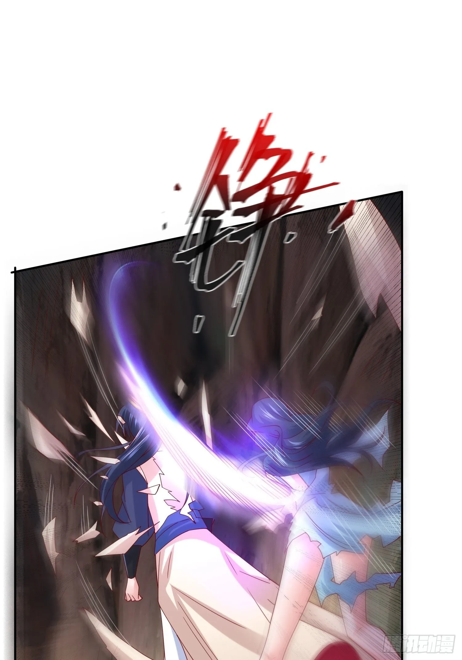第19话 只是一个废物！ 第29页