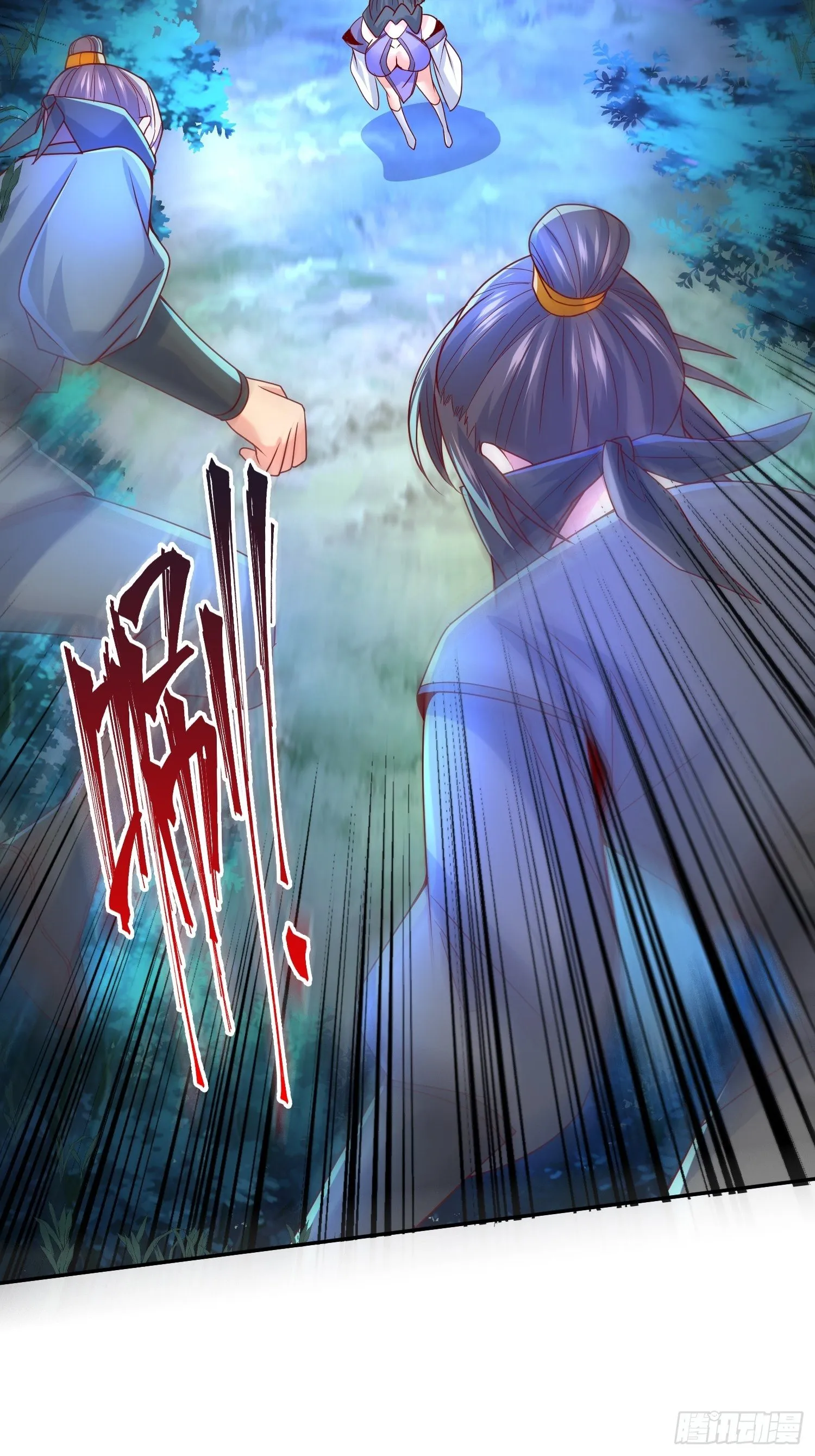 第26话 弟弟，快来救我呀 第38页