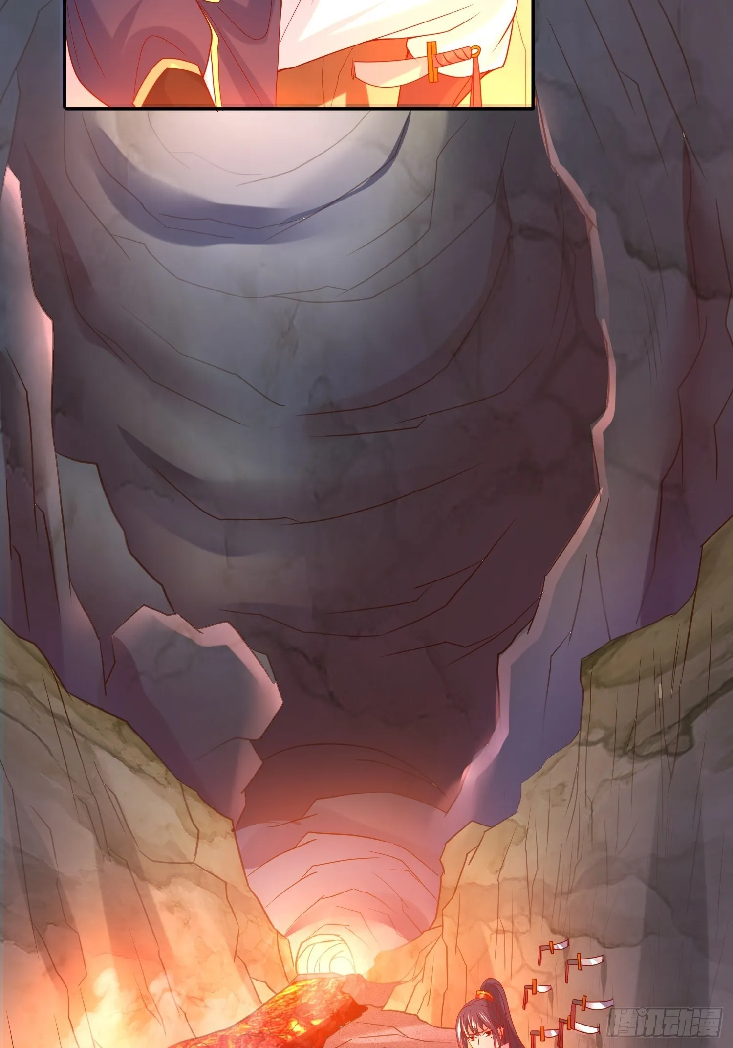 第31话 地龙遗骸 第24页