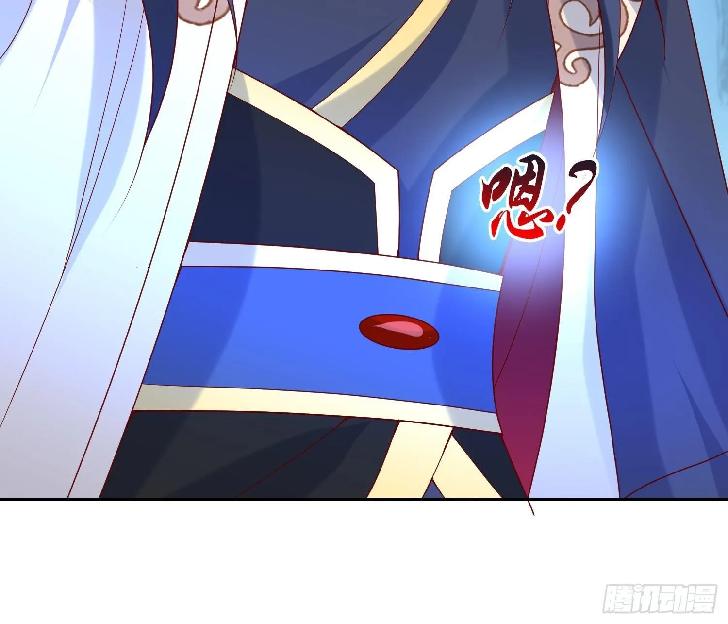 第34话 没事，有我在 第45页