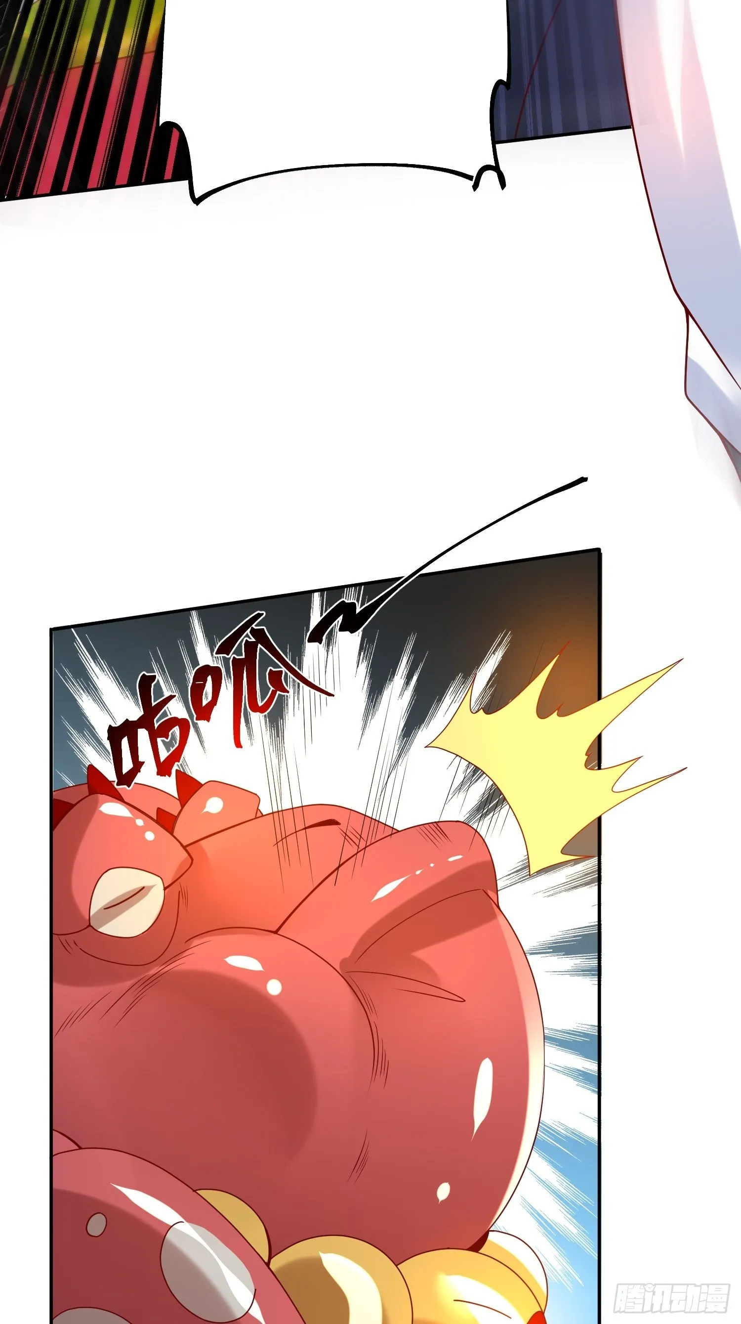 第35话 内有乾坤 第18页