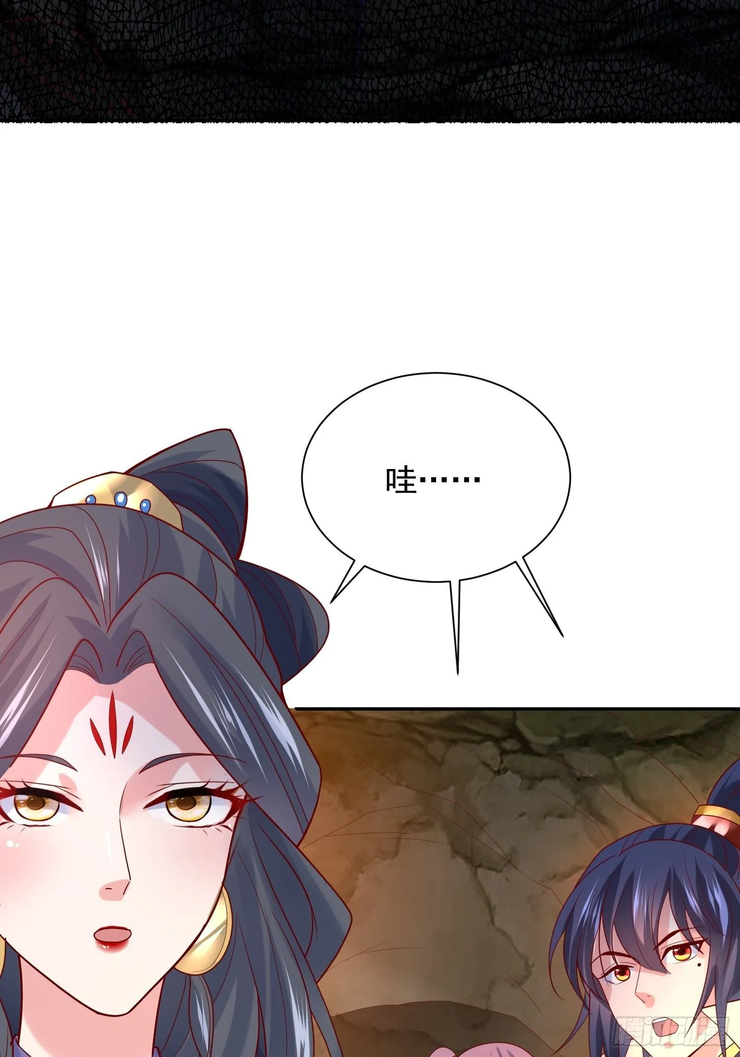 第35话 内有乾坤 第35页