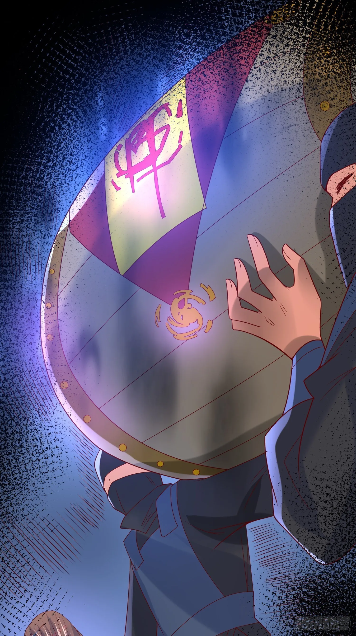 第35话 内有乾坤 第46页