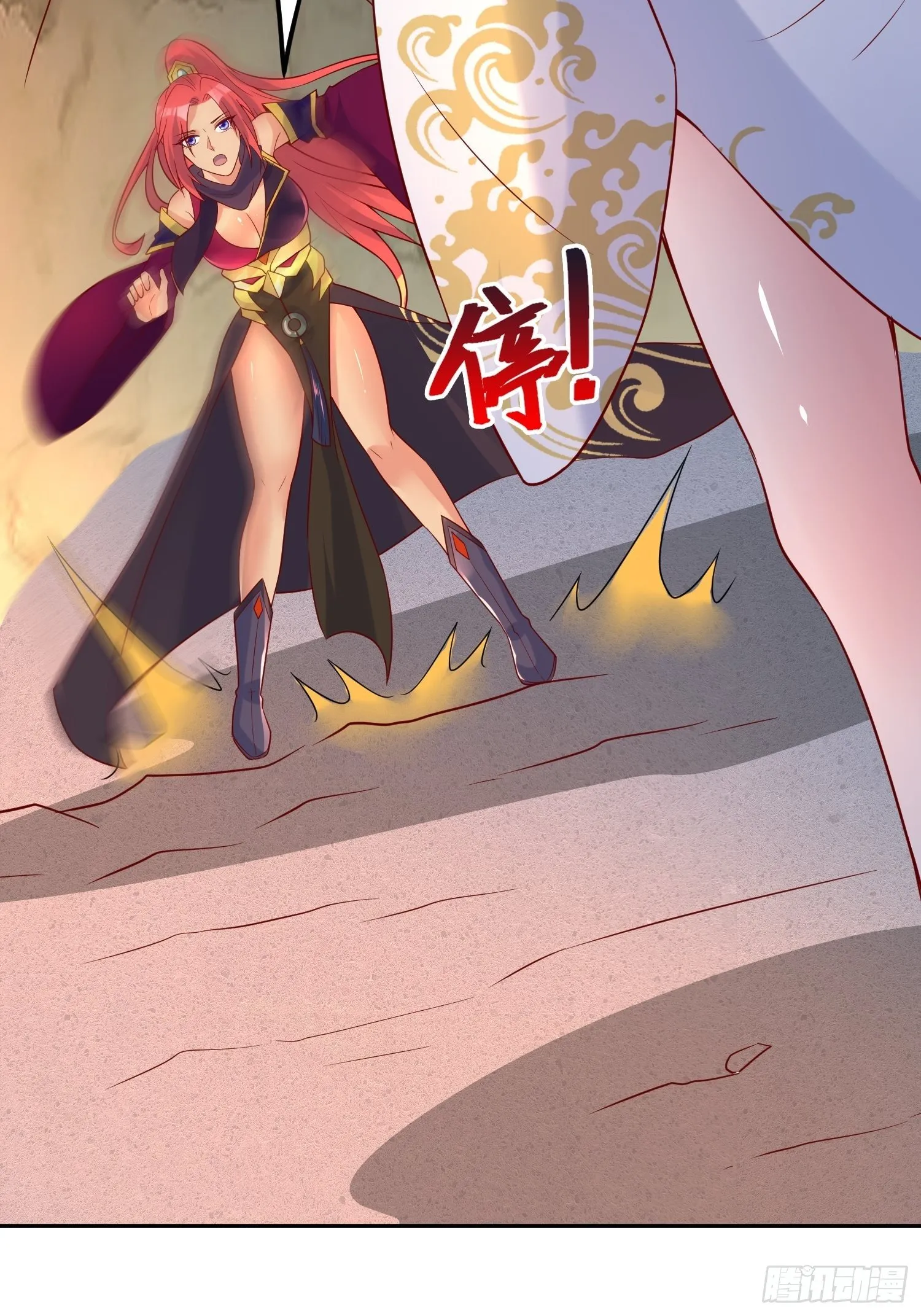 第36话 五年前的封印 第7页
