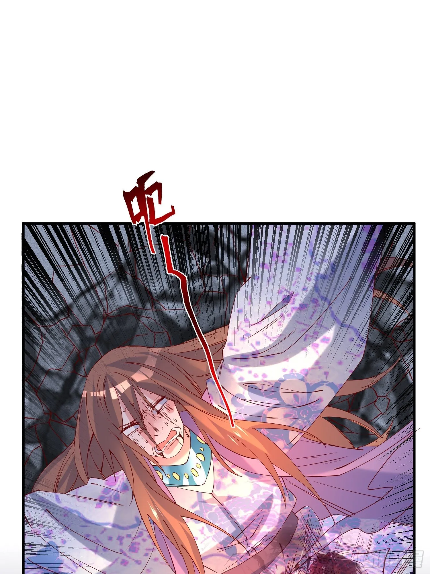 第36话 五年前的封印 第54页