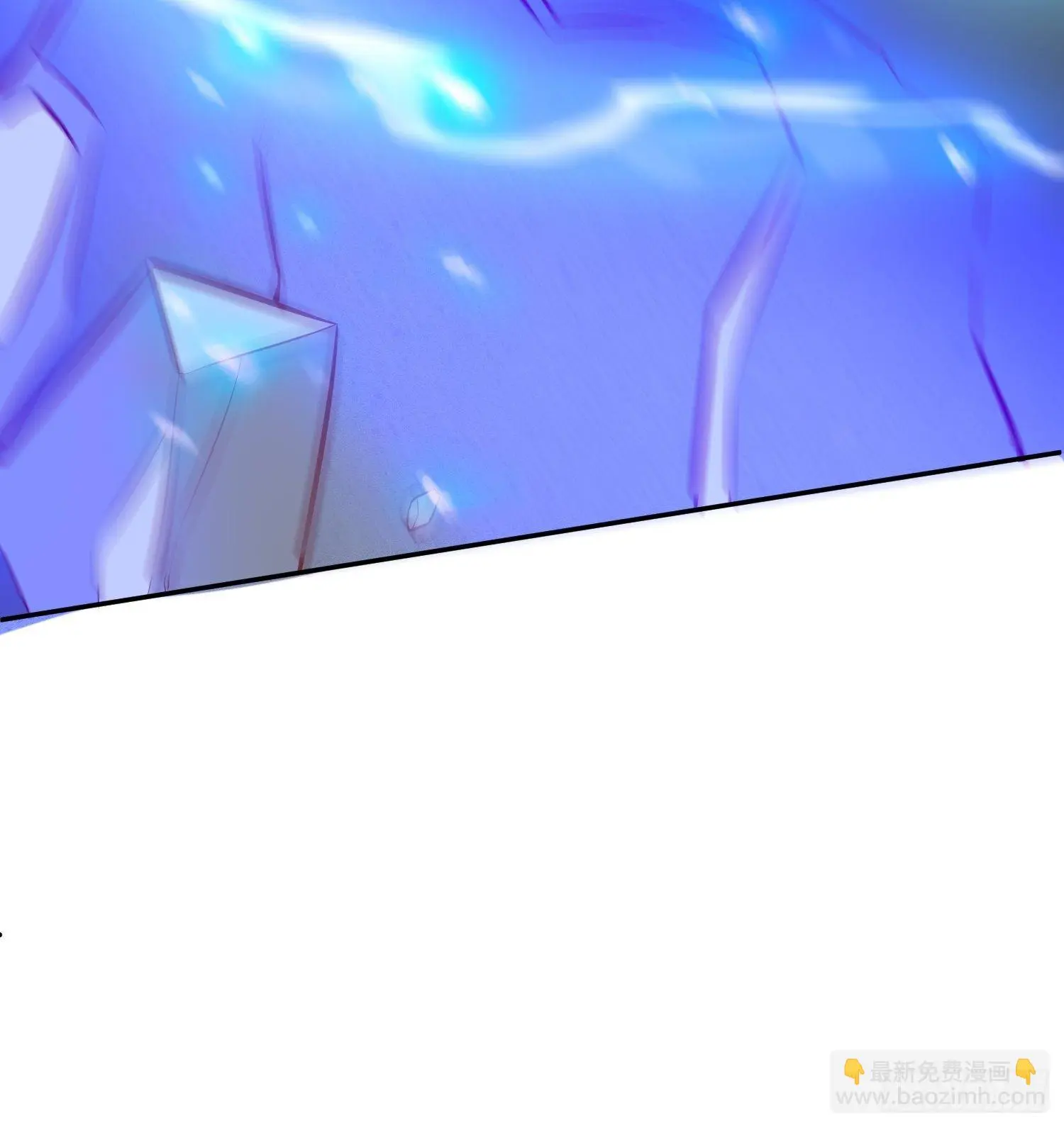 第37话 尸蛊 第9页