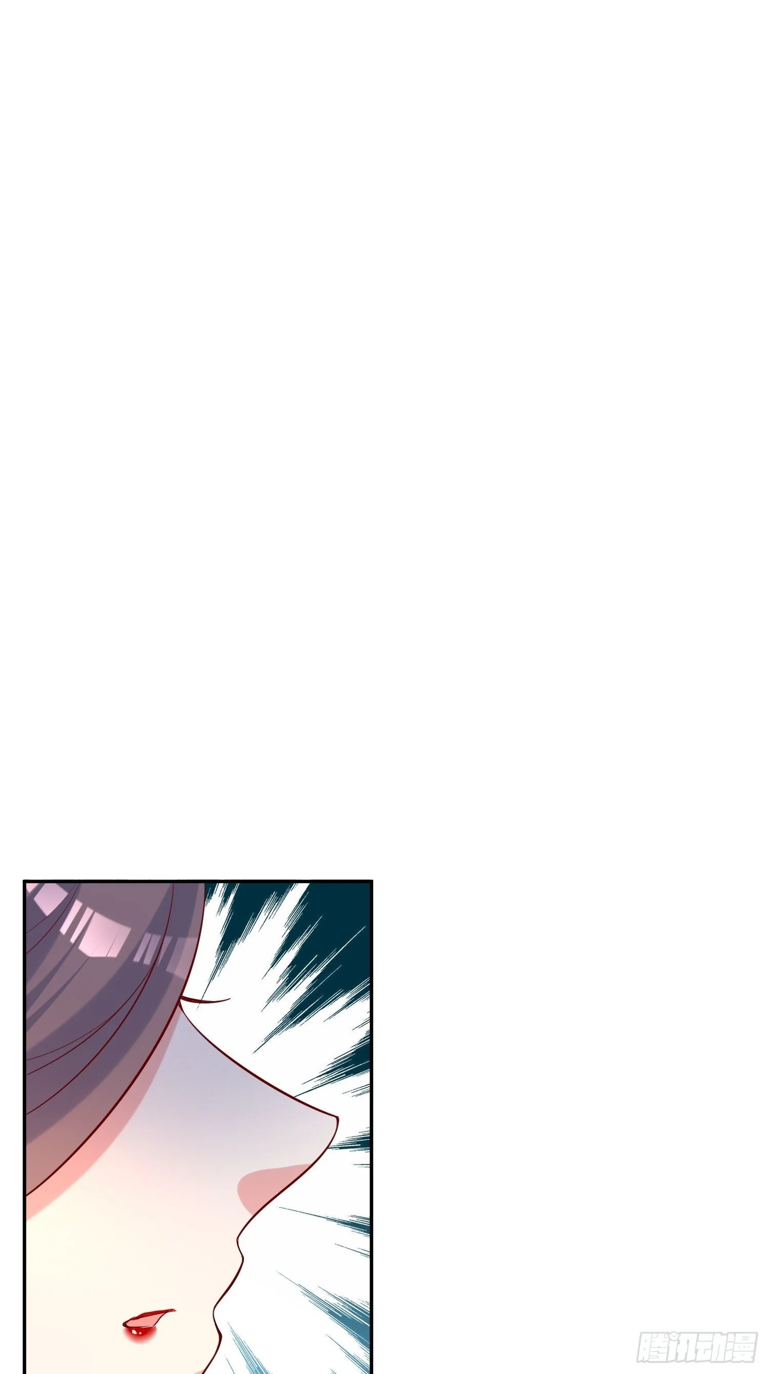 第37话 尸蛊 第31页