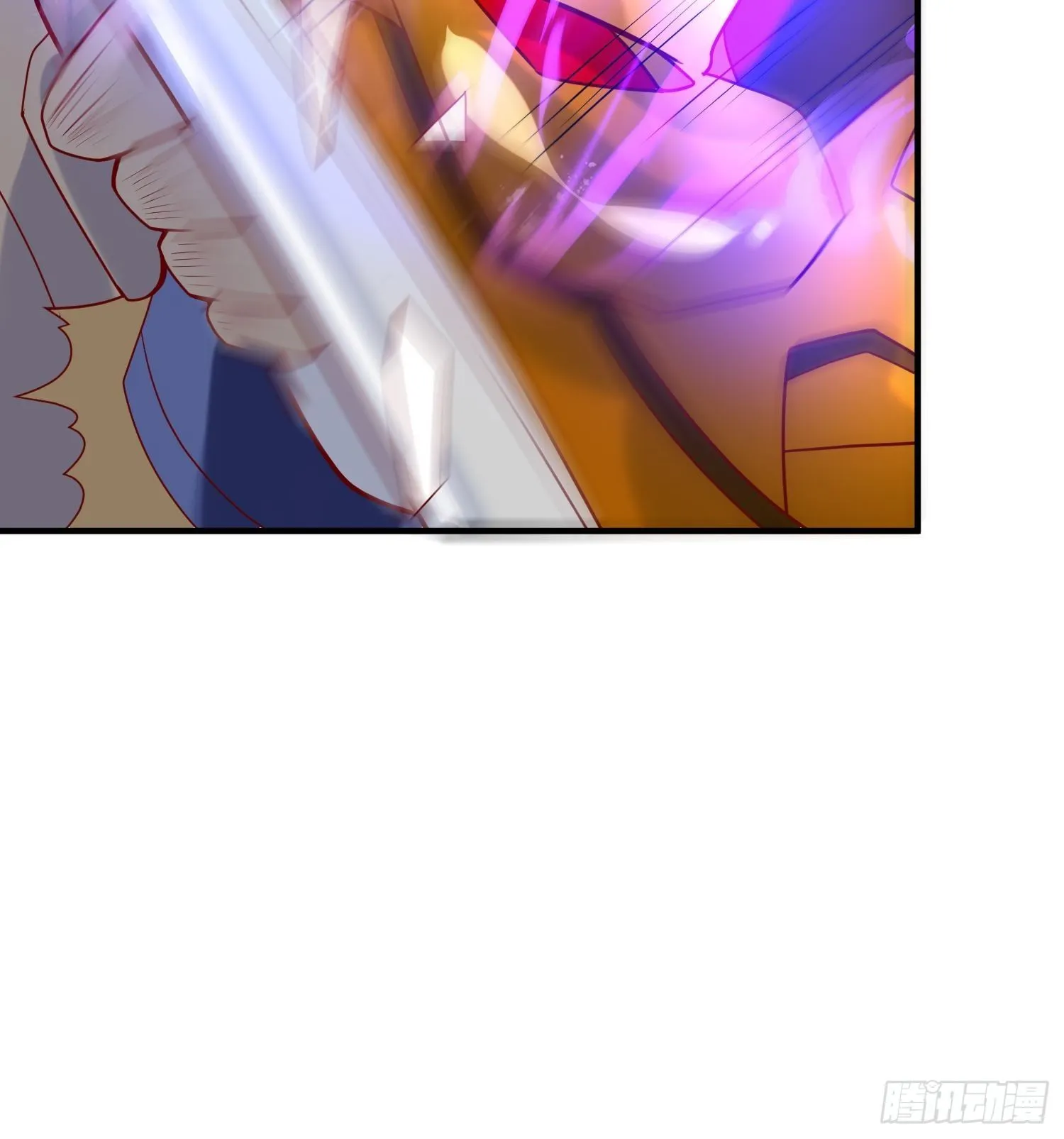 第37话 尸蛊 第40页