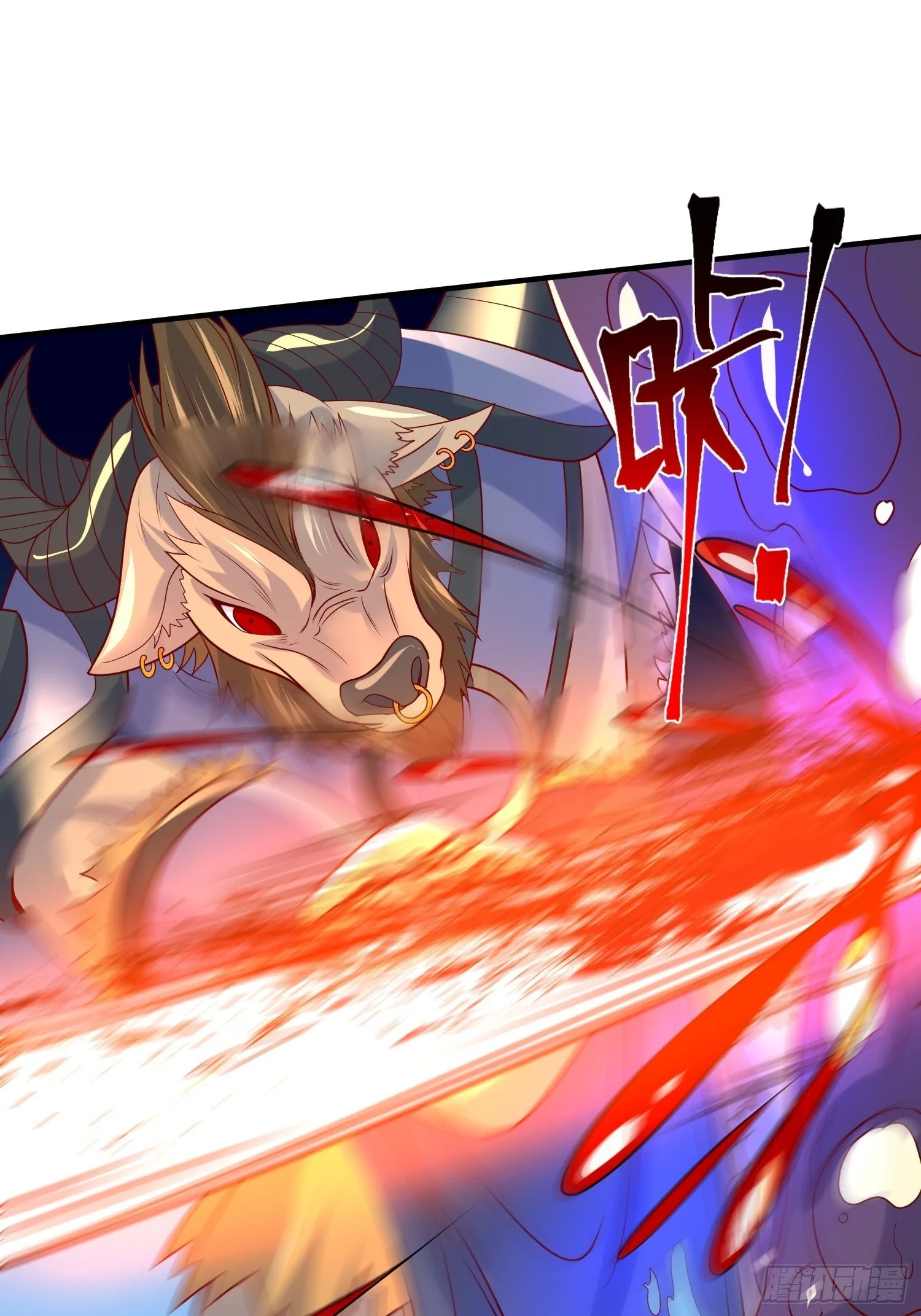 第37话 尸蛊 第41页