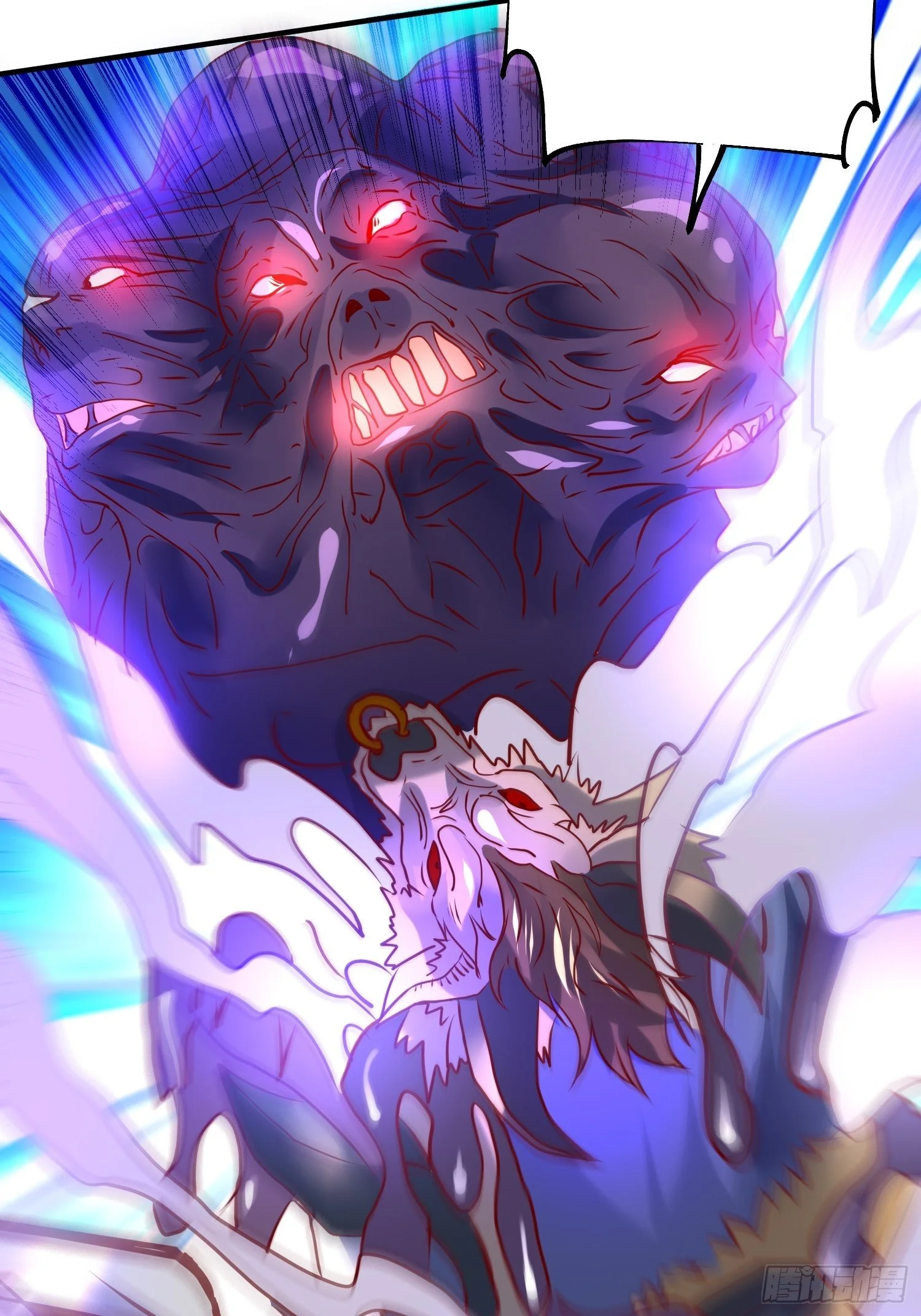第37话 尸蛊 第46页