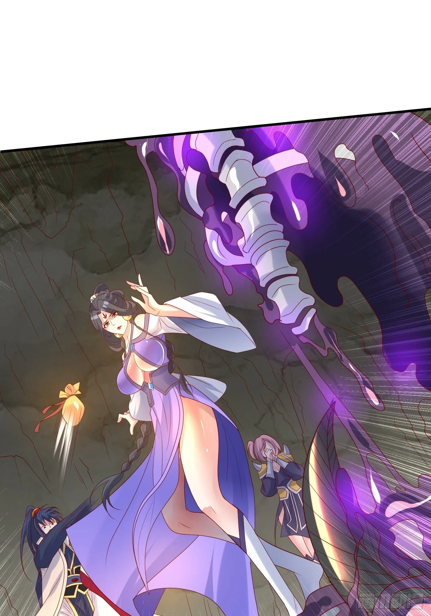 第38话 还不叫四姐！ 第2页