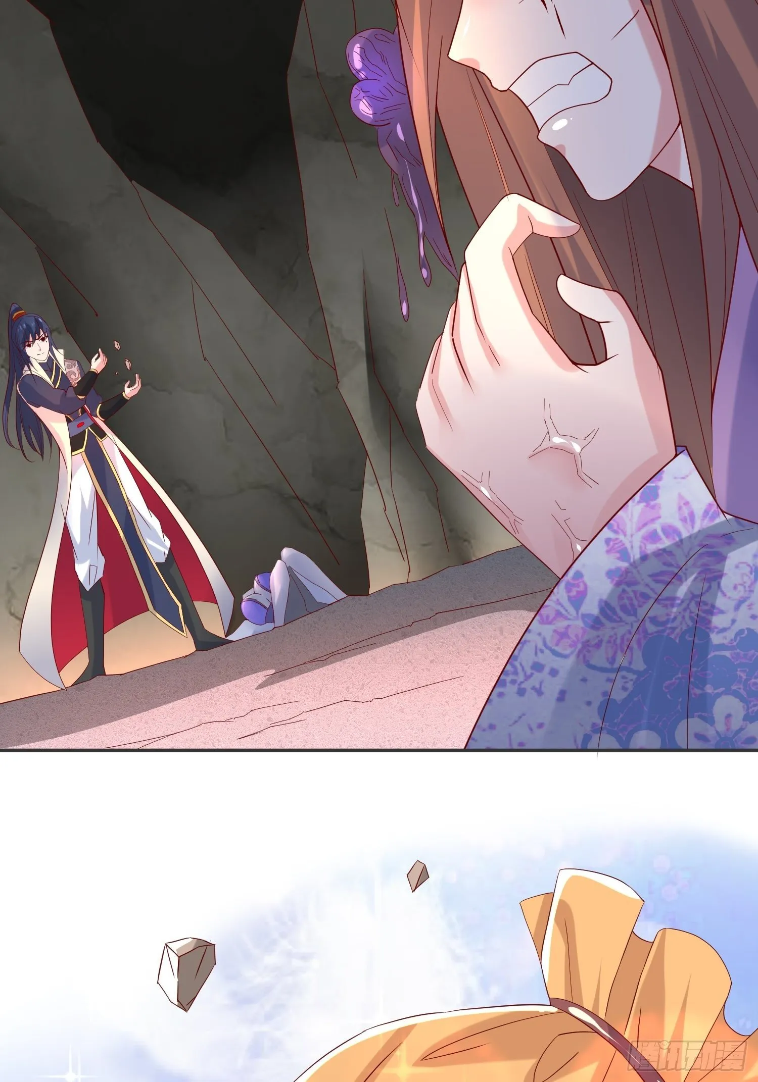 第38话 还不叫四姐！ 第18页