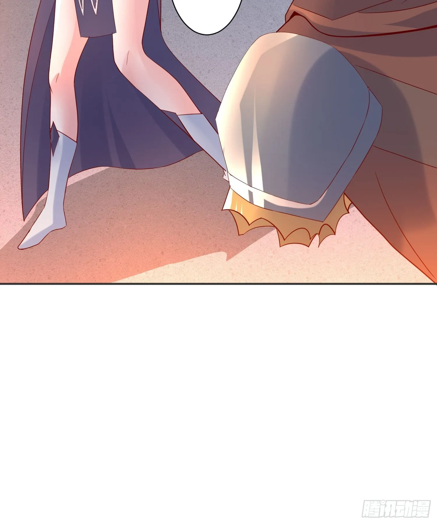 第38话 还不叫四姐！ 第23页