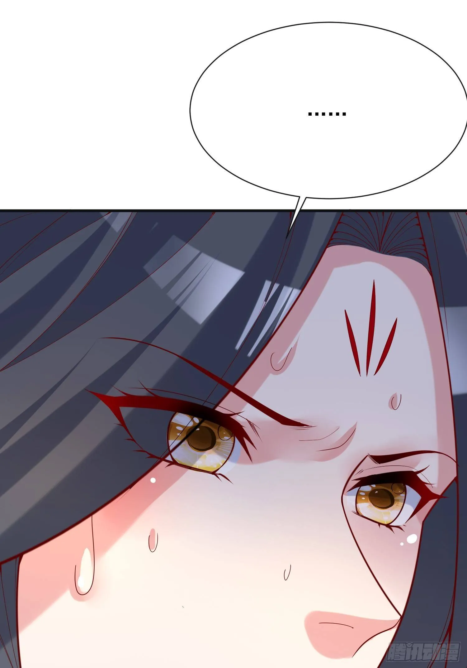 第38话 还不叫四姐！ 第37页