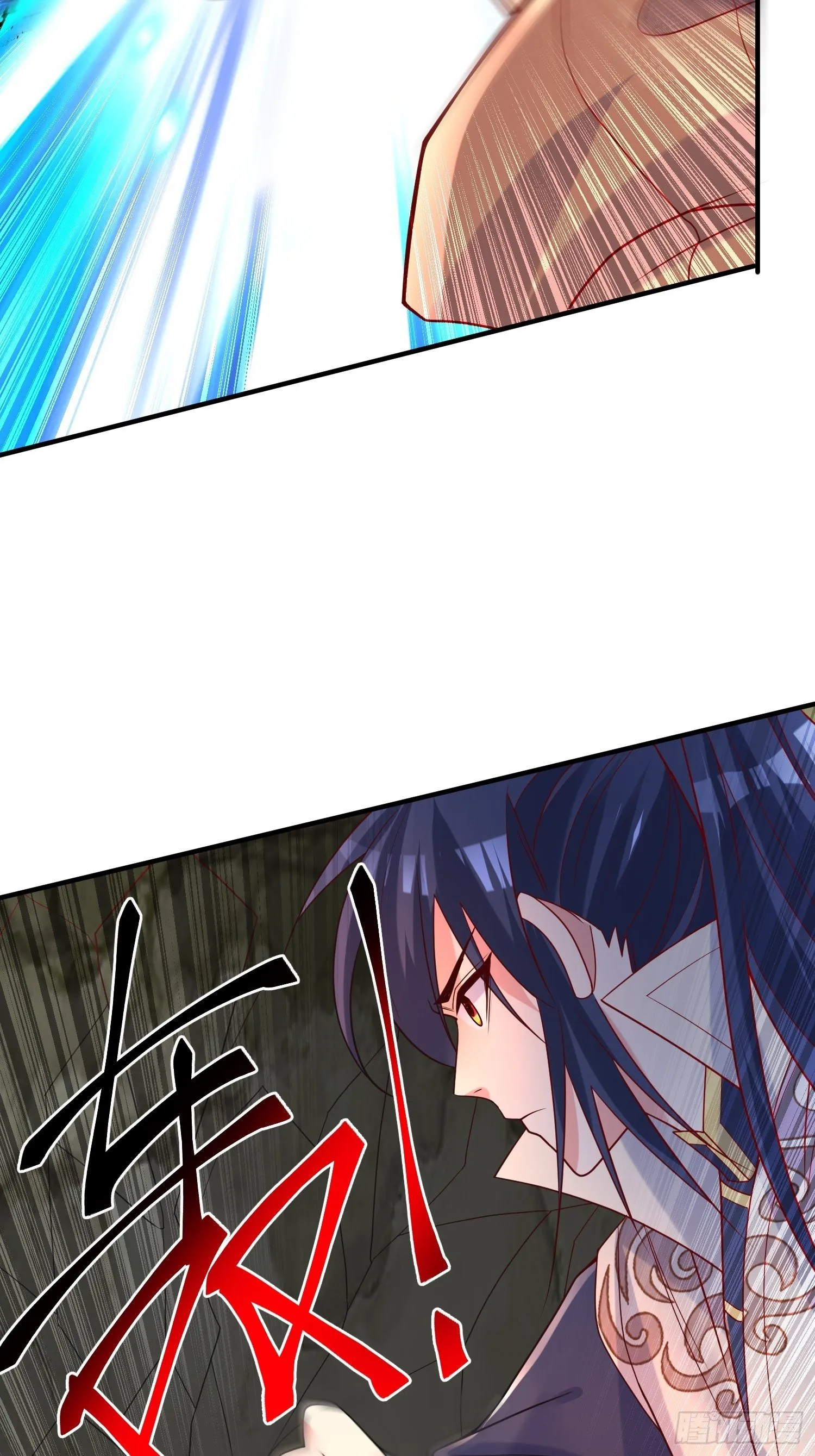 第38话 还不叫四姐！ 第44页