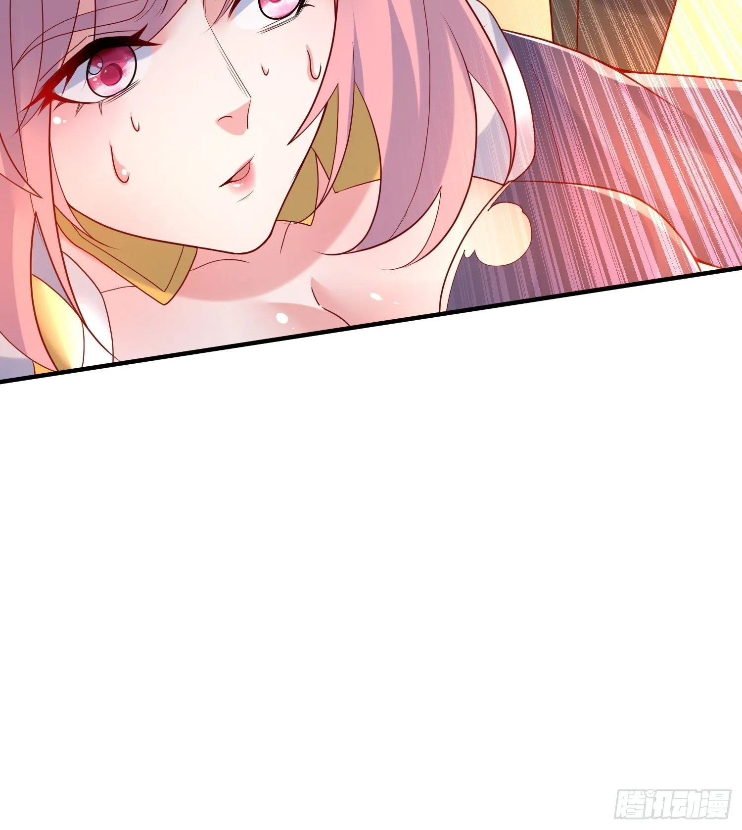 第38话 还不叫四姐！ 第46页