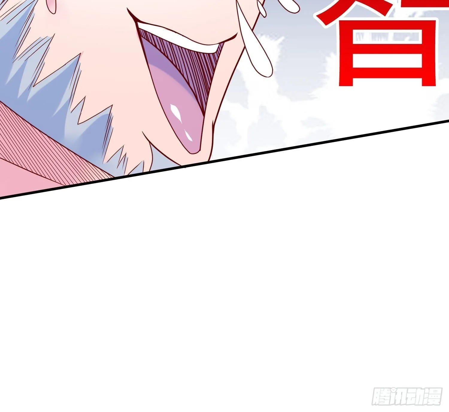 第40话 小子你还太年轻 第35页