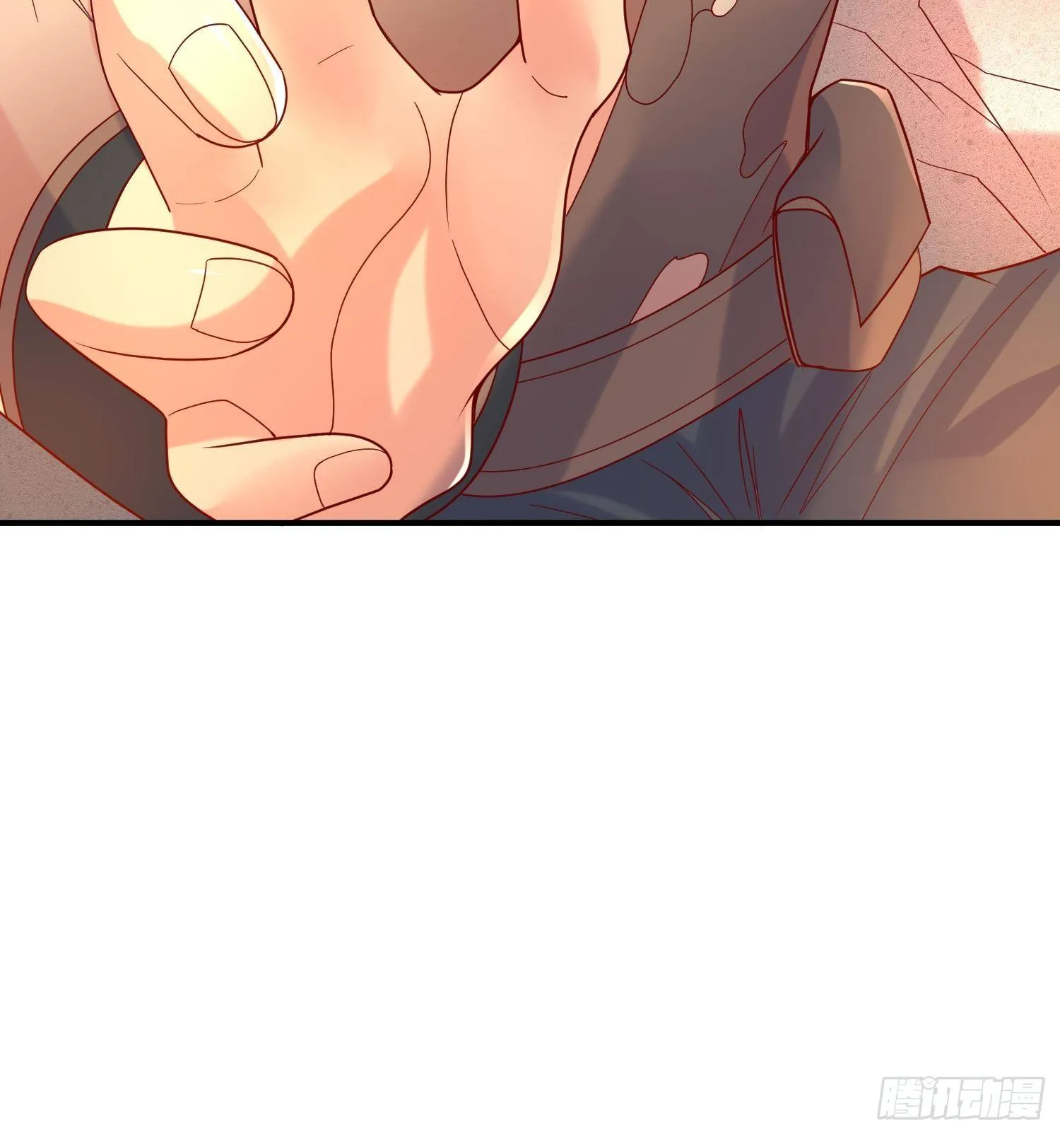 第41话 三龙真印解开！ 第13页