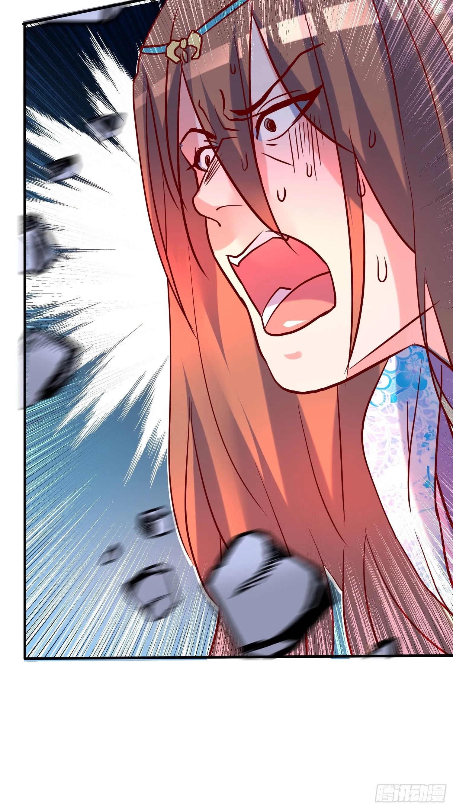 第41话 三龙真印解开！ 第63页