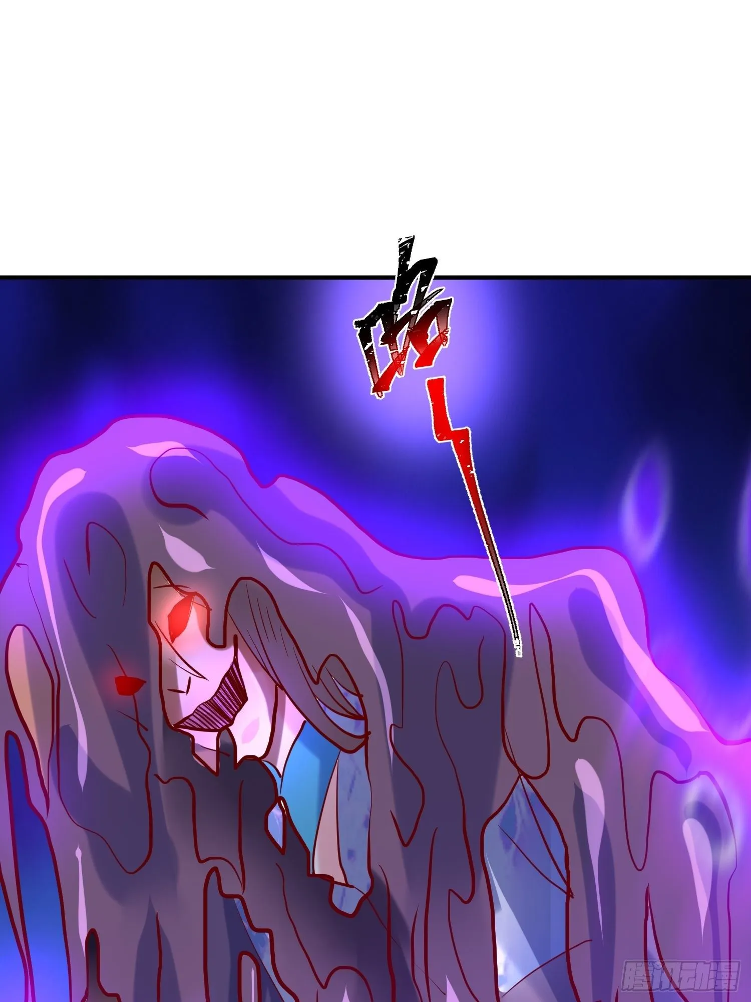 第42话 新的对手？ 第19页