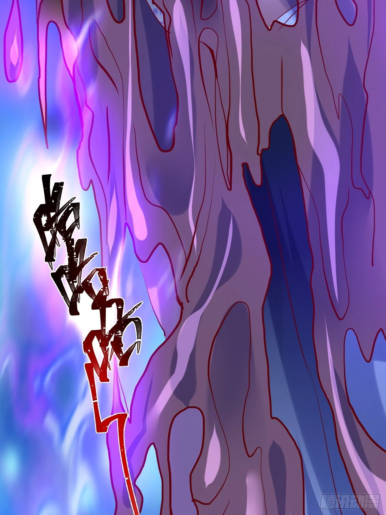 第42话 新的对手？ 第20页
