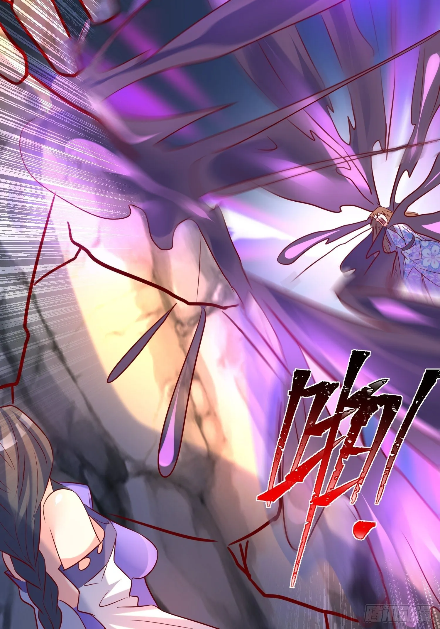 第42话 新的对手？ 第25页