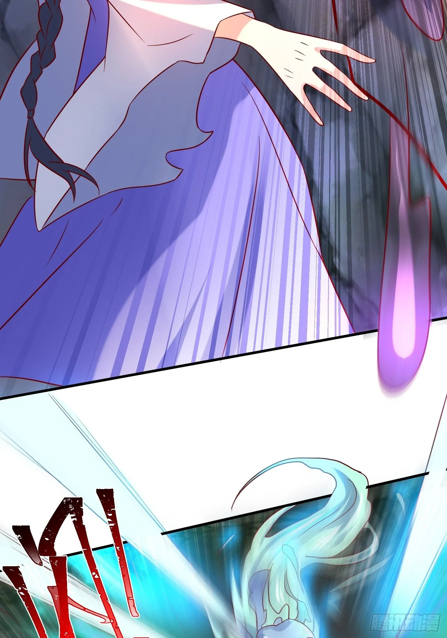 第42话 新的对手？ 第26页
