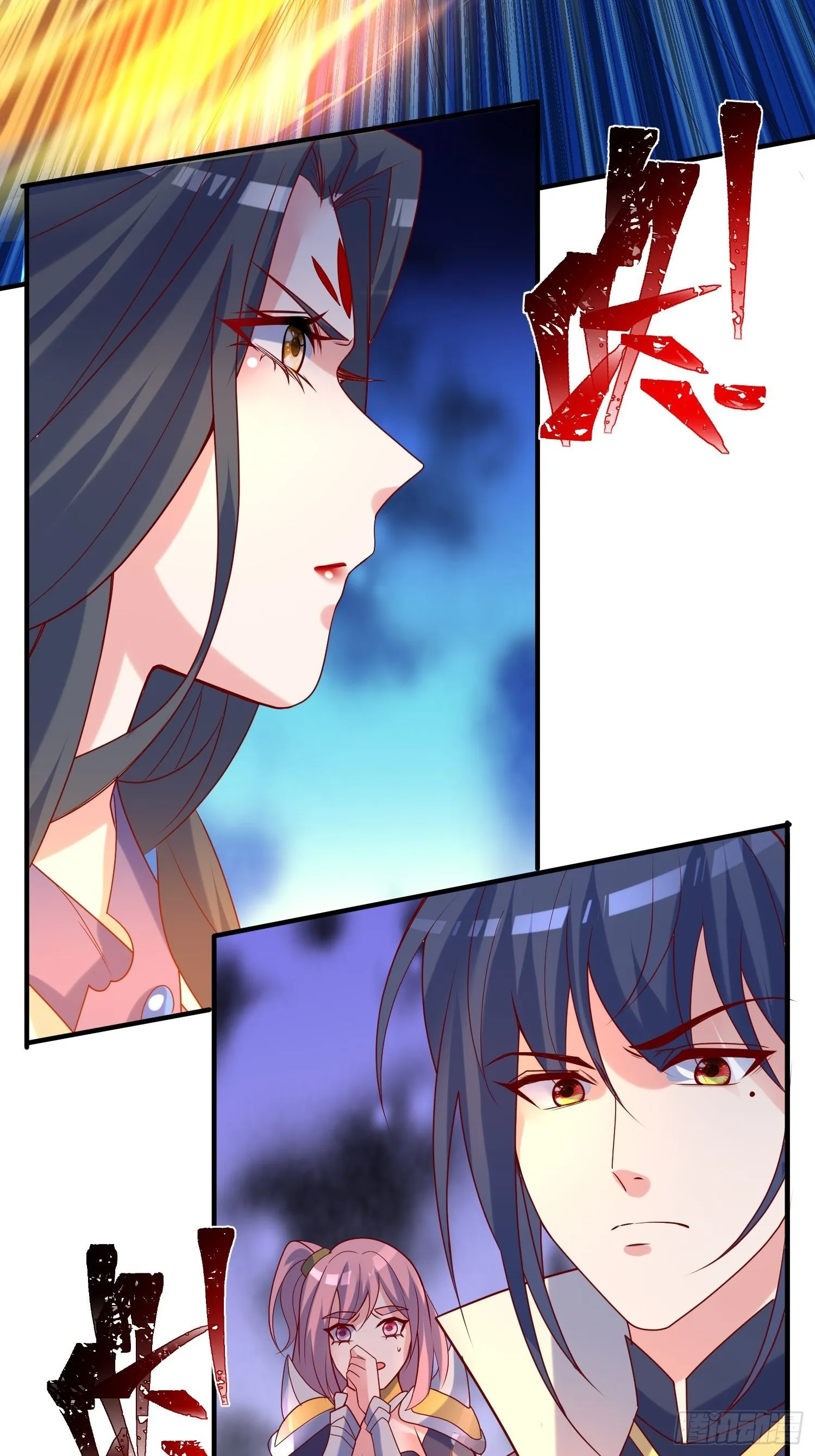 第42话 新的对手？ 第35页