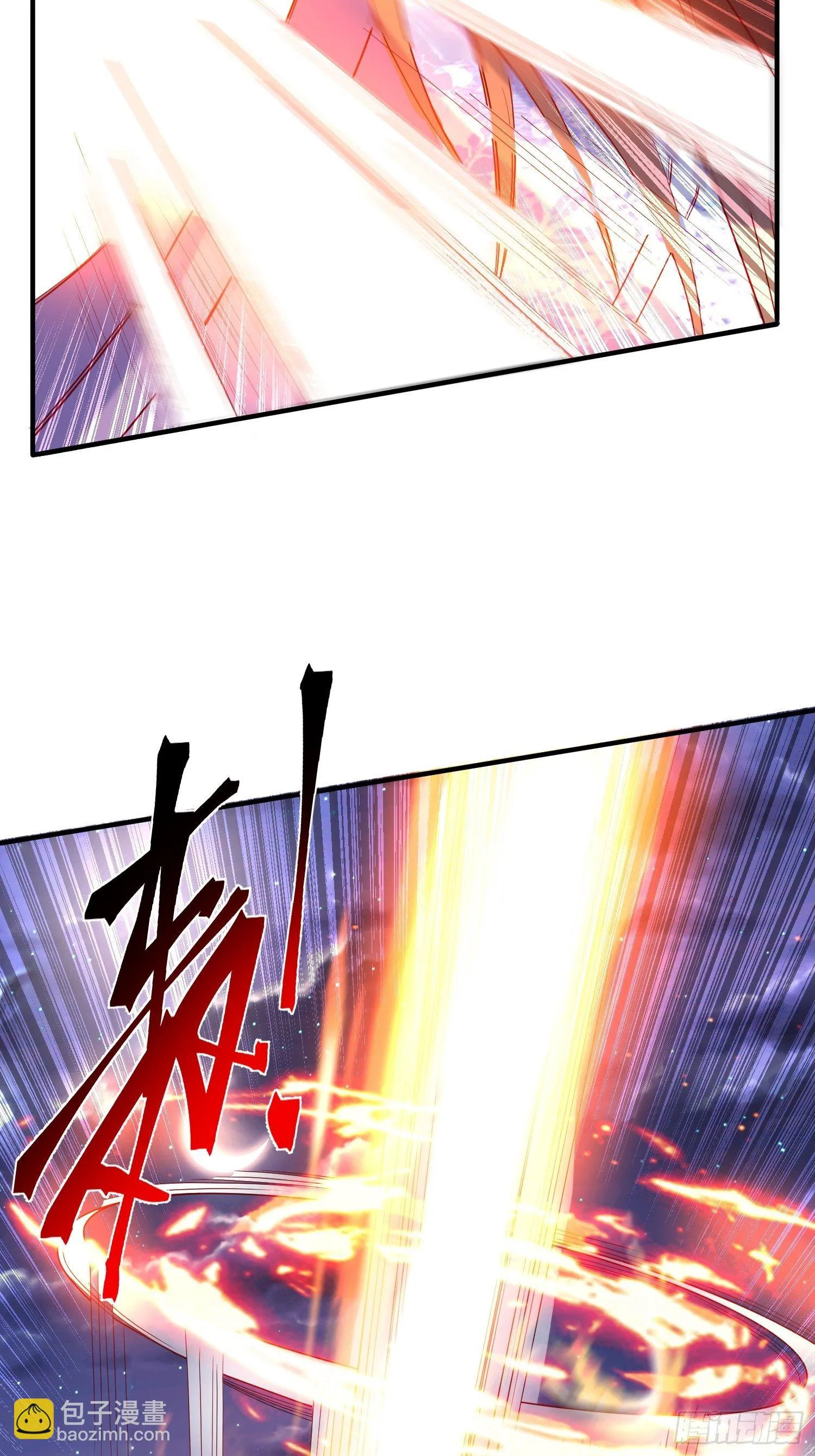 第42话 新的对手？ 第42页