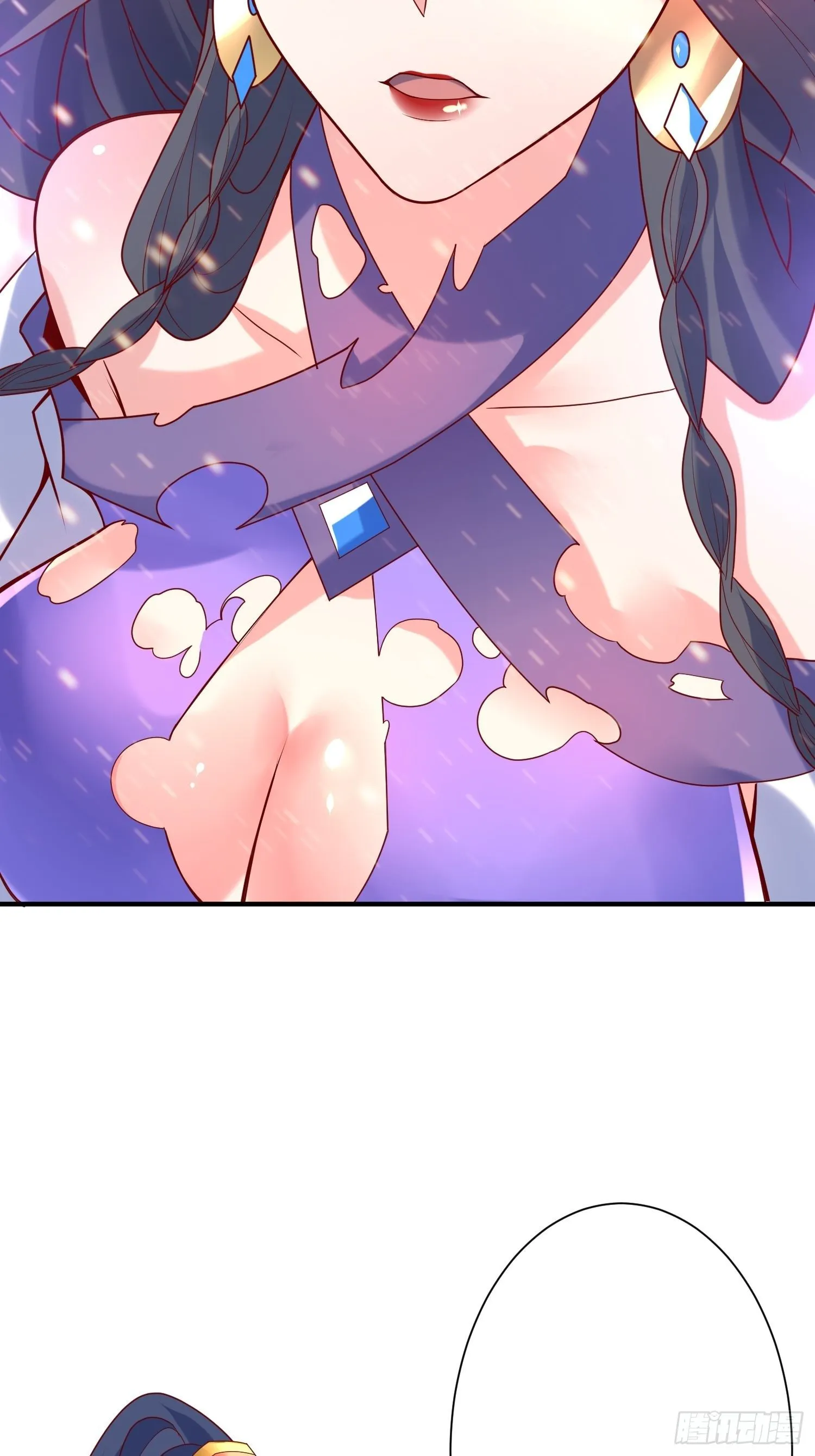 第42话 新的对手？ 第47页