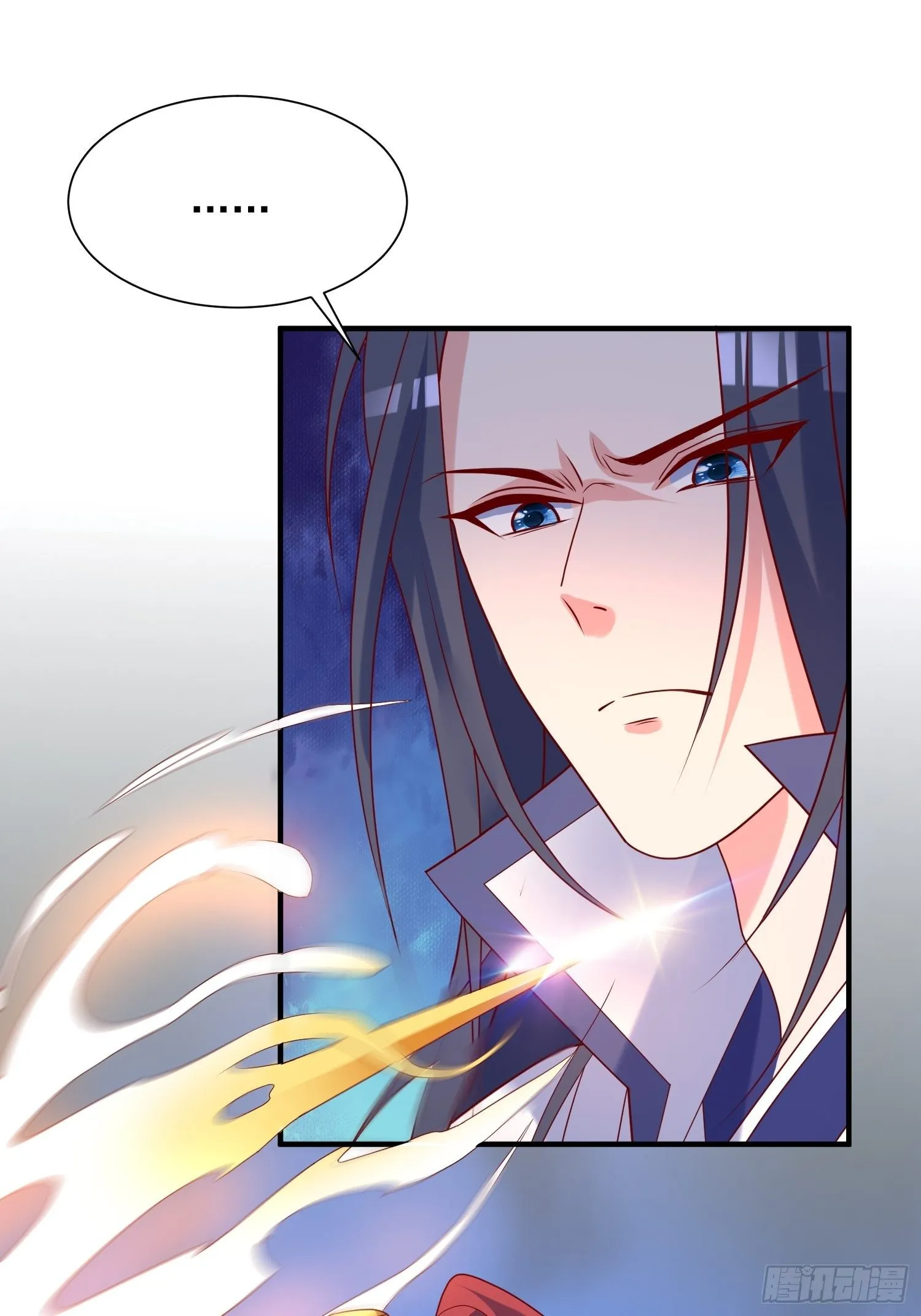 第43话 不要冲动！ 第11页