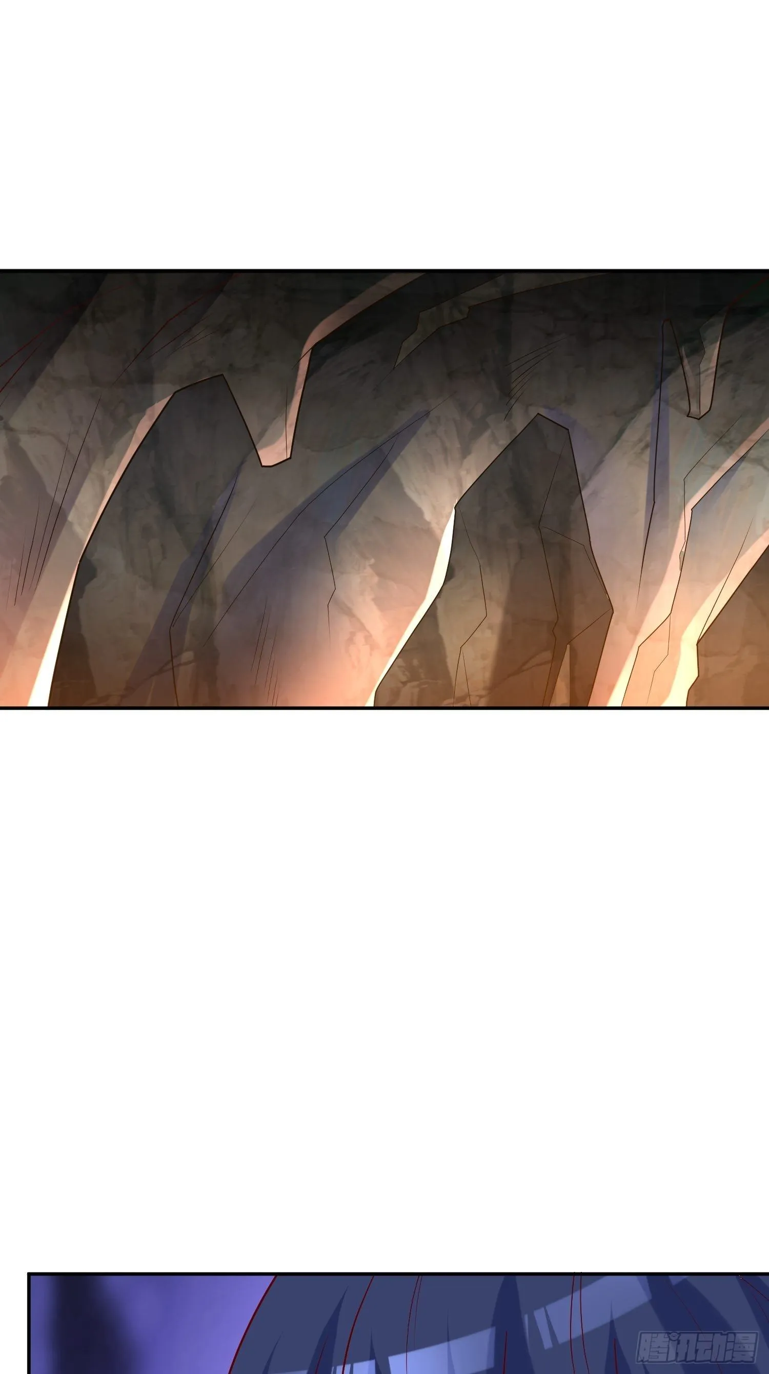 第44话 极渊登场 第20页