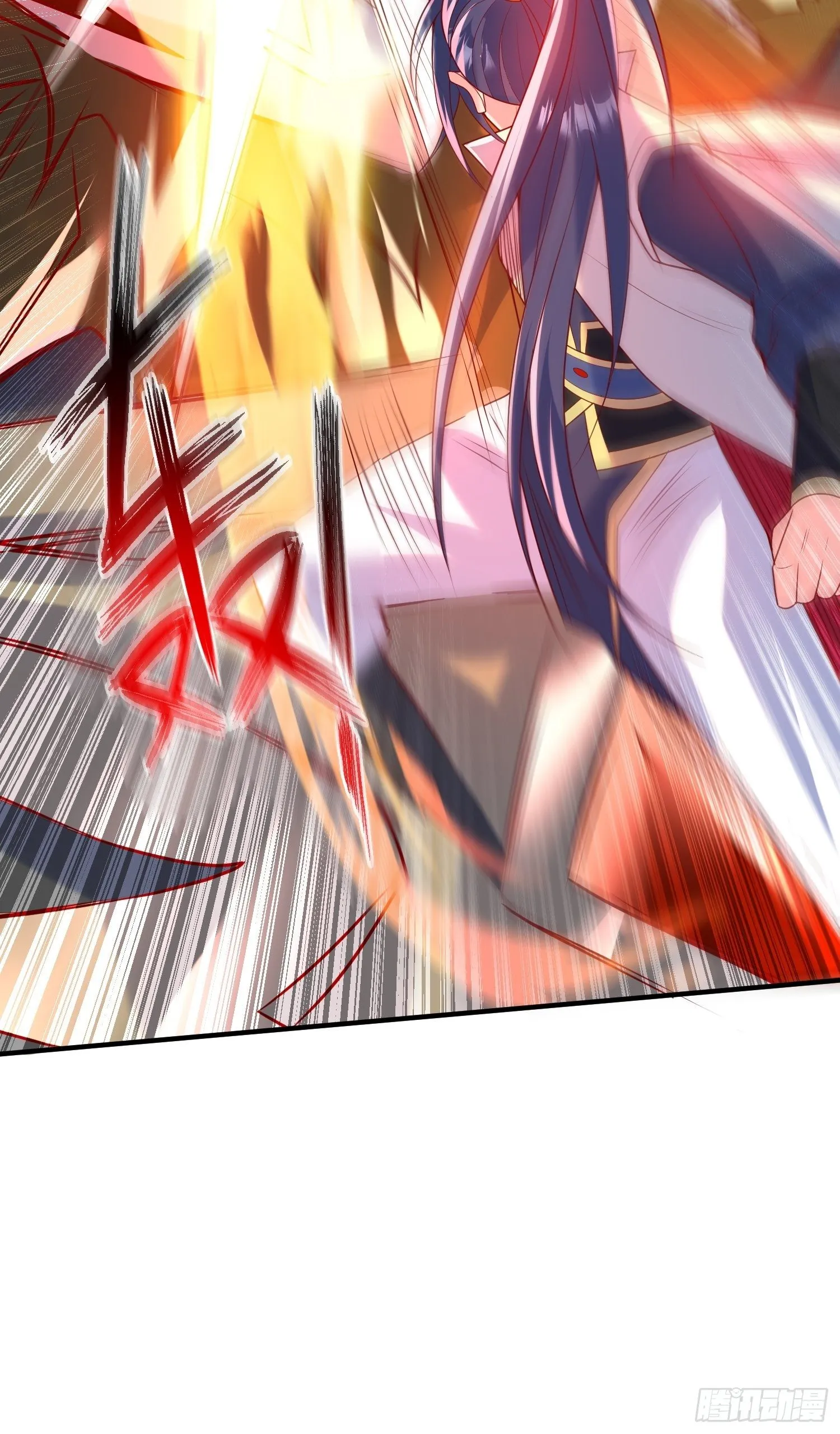 第四十五话 释放潜能 第49页