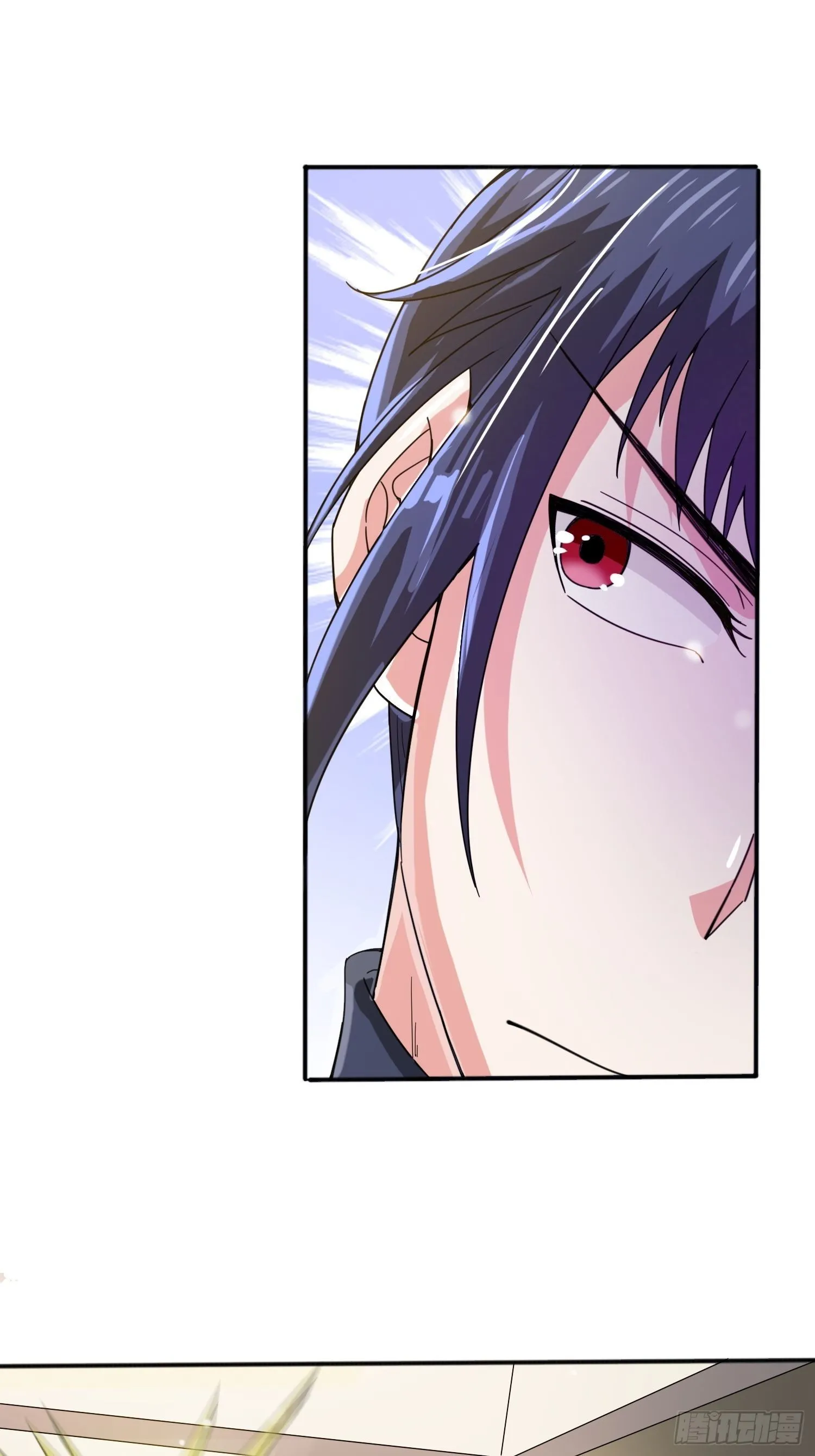 第88话 无锋开刃 第33页