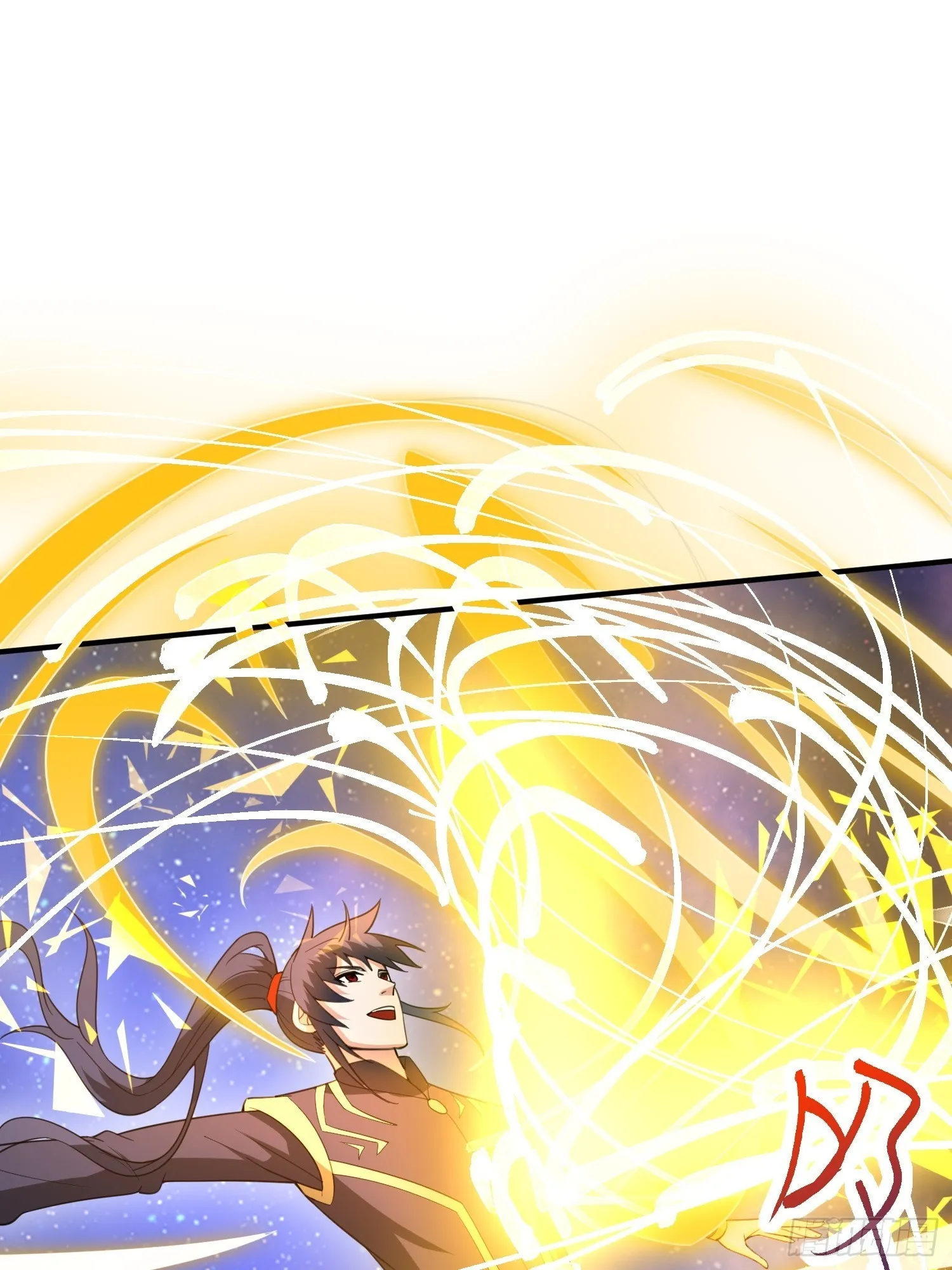 第85话 突破！九转圣龙血！ 第27页