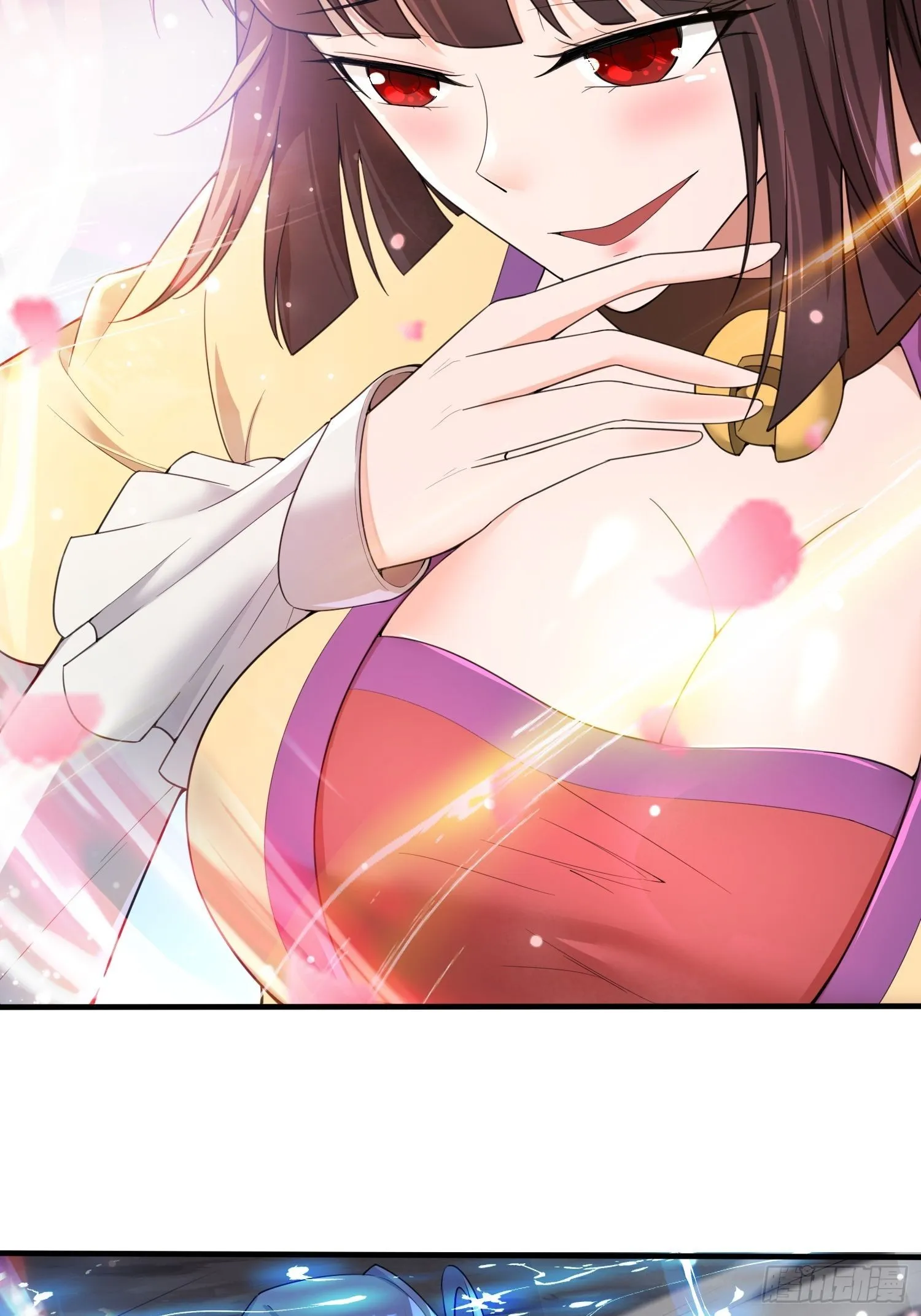 第81话 难缠的蔚音 第12页