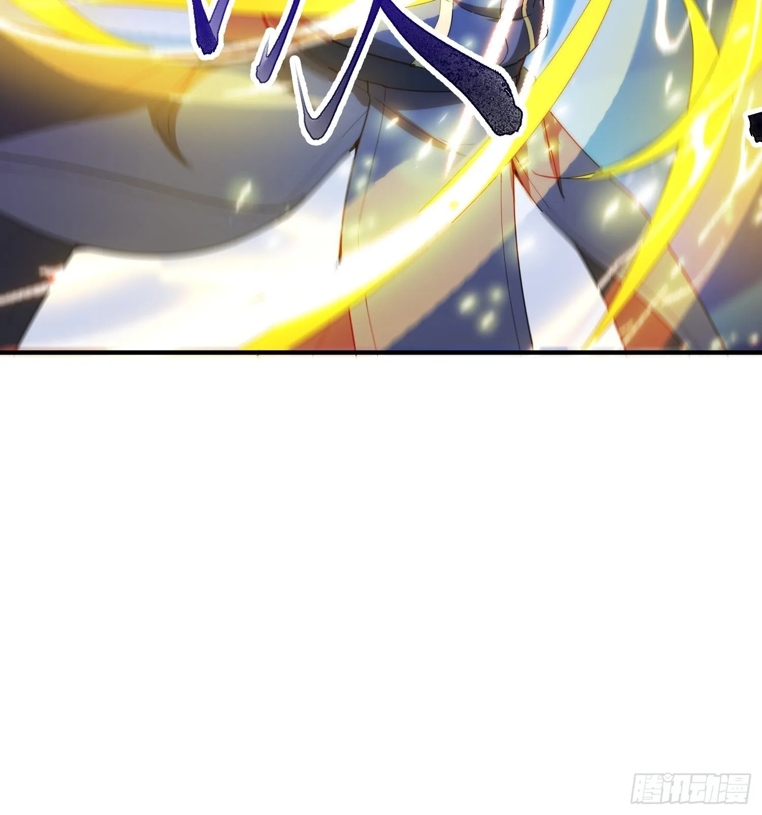 第81话 难缠的蔚音 第20页